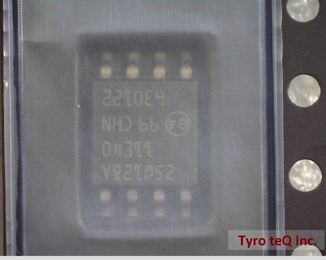 N25Q128A11ESE40G