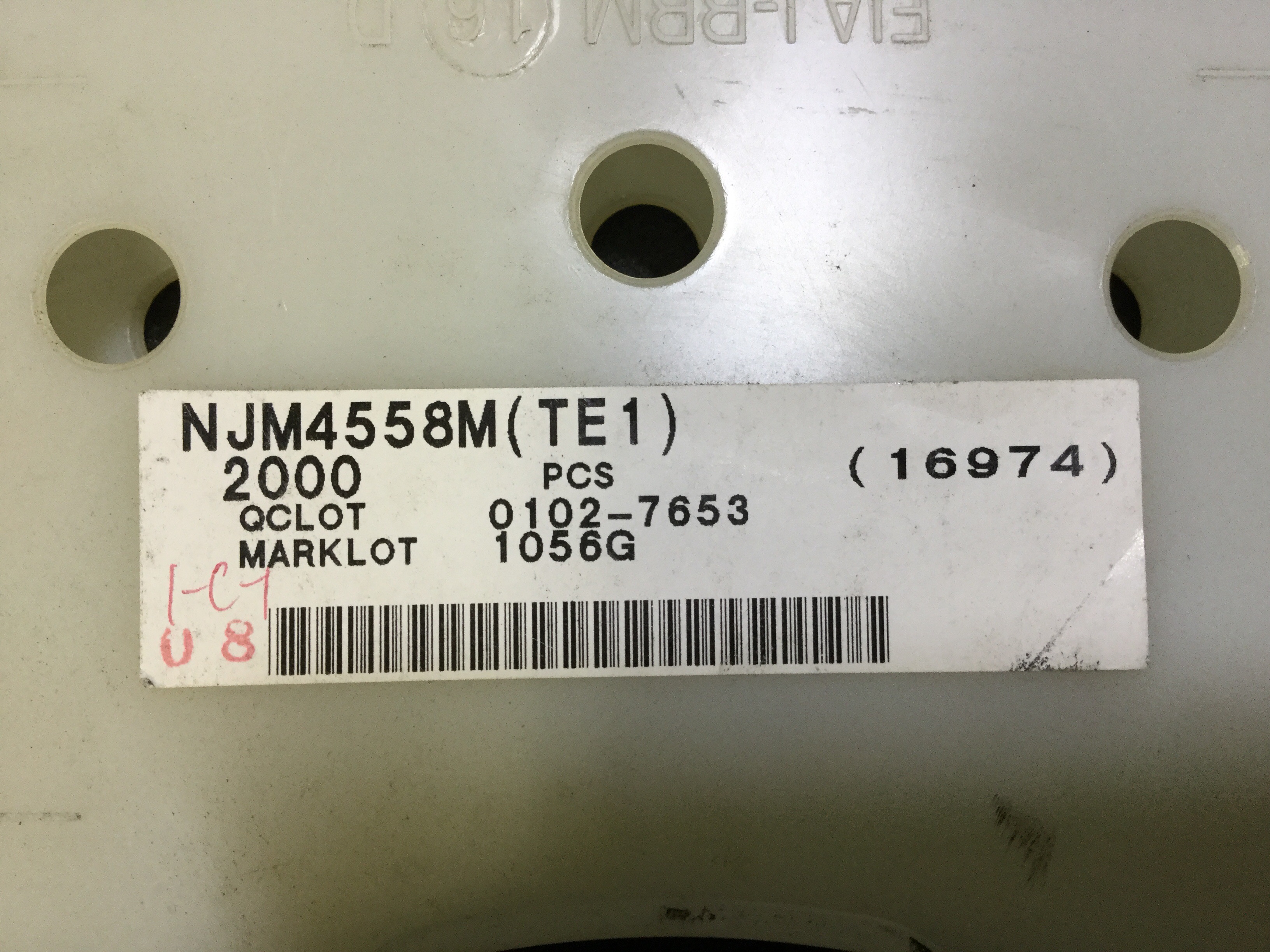 NJM4558M(TE1)