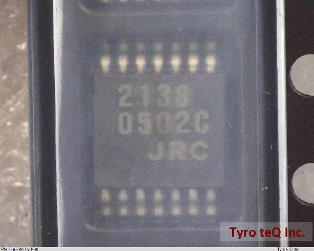 NJM2138V-TE1