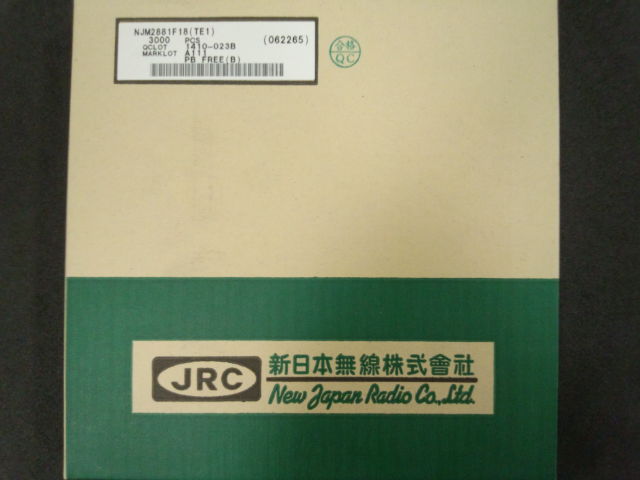 NJM2881F18