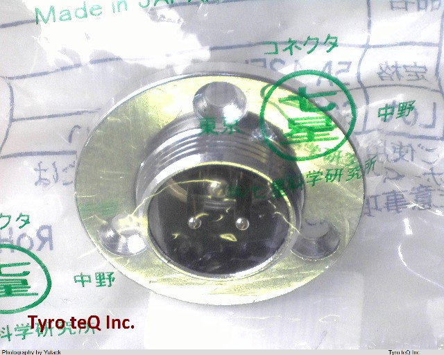 NCS-163-R