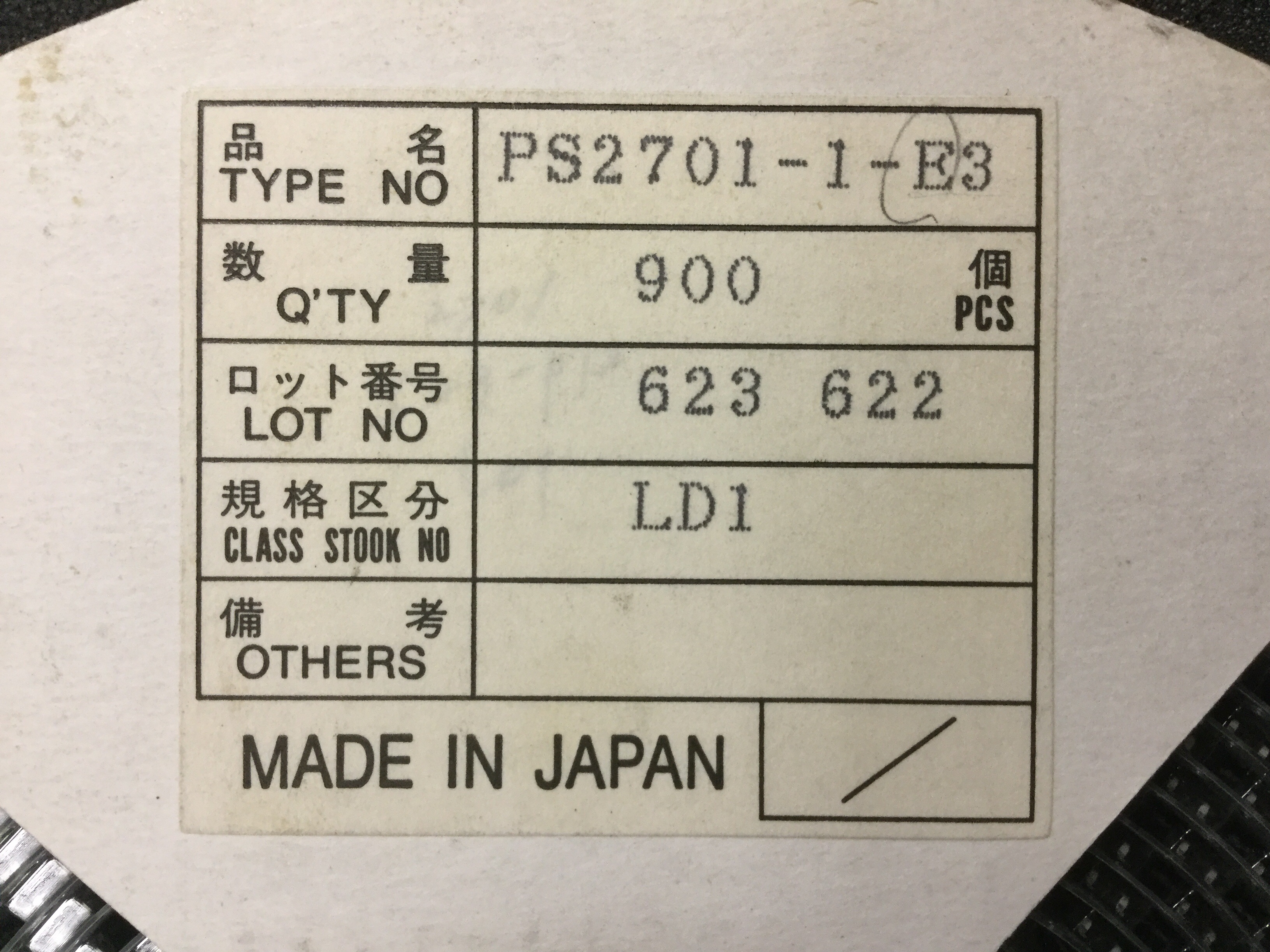 PS2701-1-E3