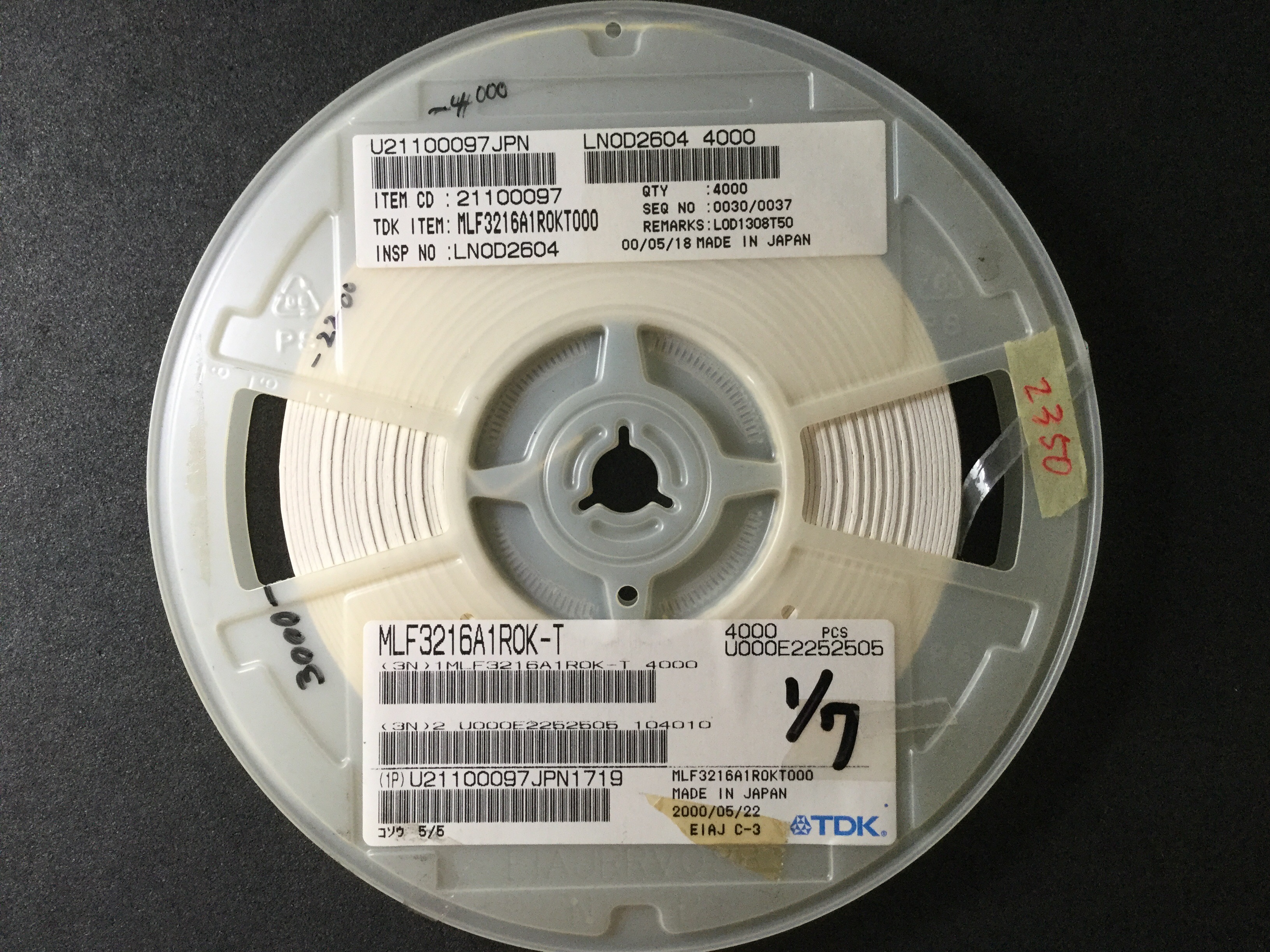 MLF3216A1R0KT000