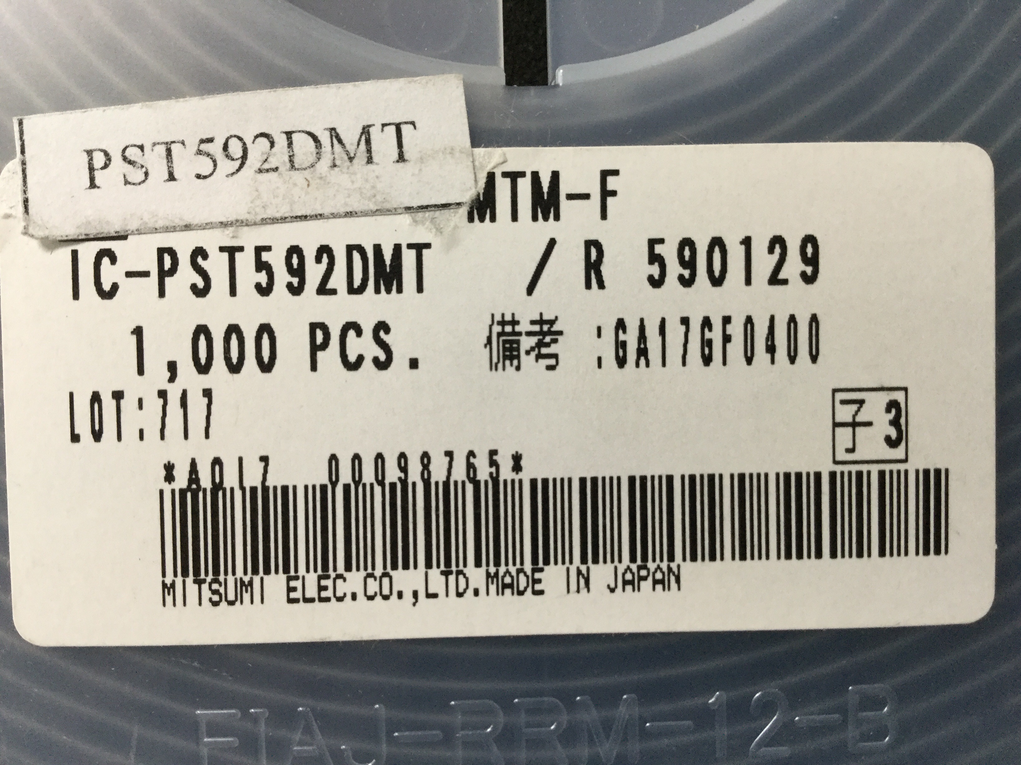PST592DMT