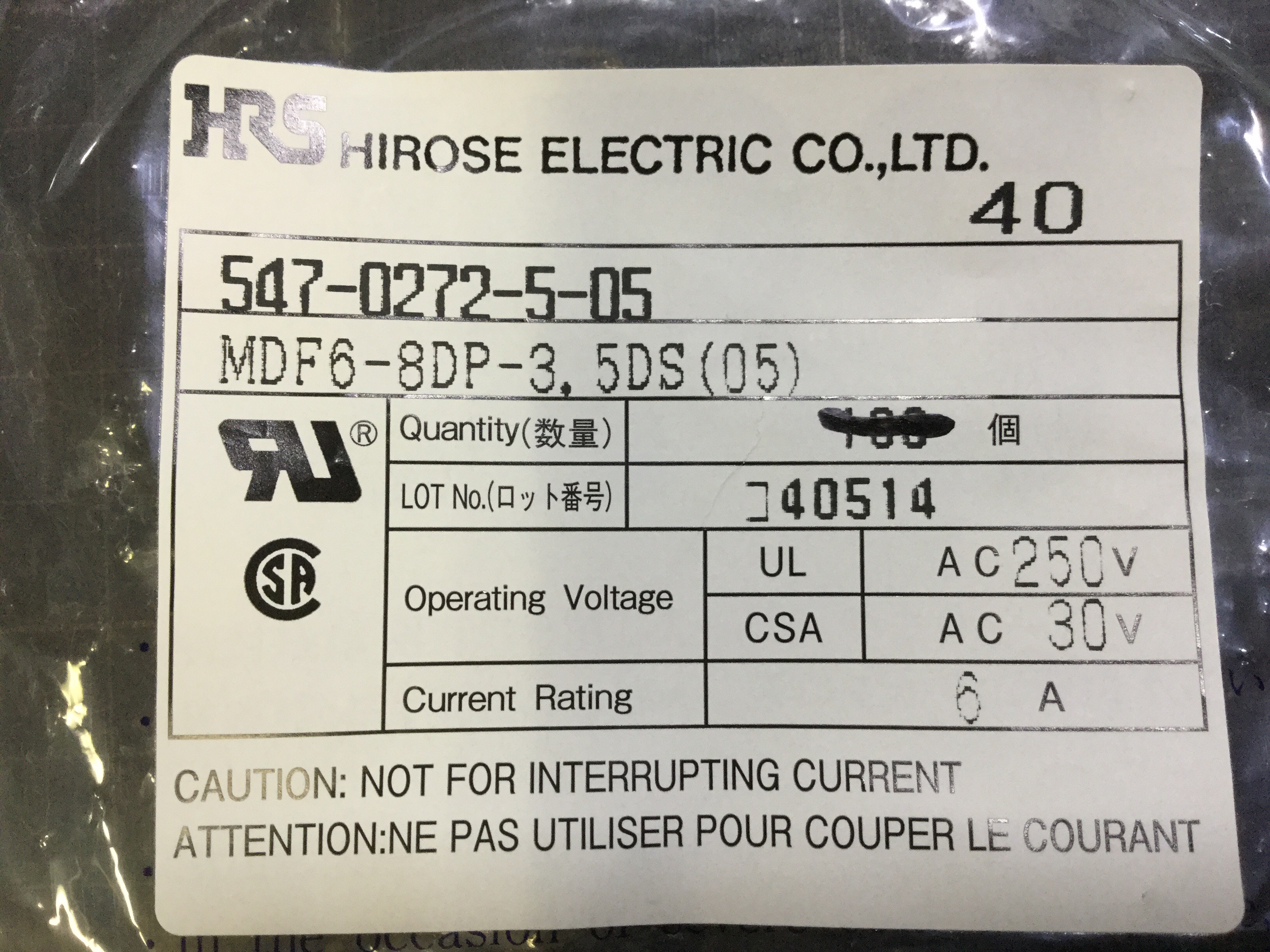 MDF6-8DP-3.5DS(05)