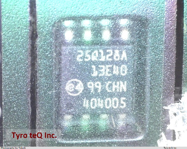 N25Q128A13ESE40F