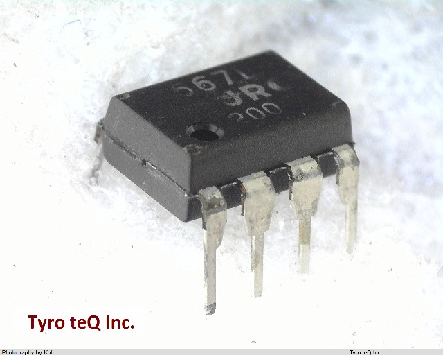 NJM567D