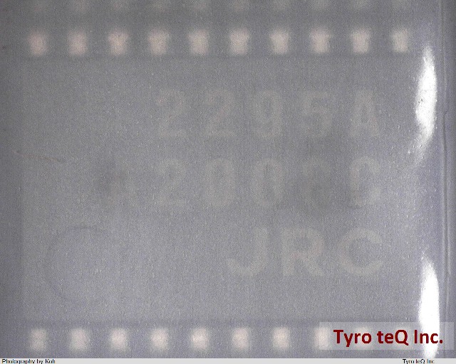 NJM2295AV(TE1)