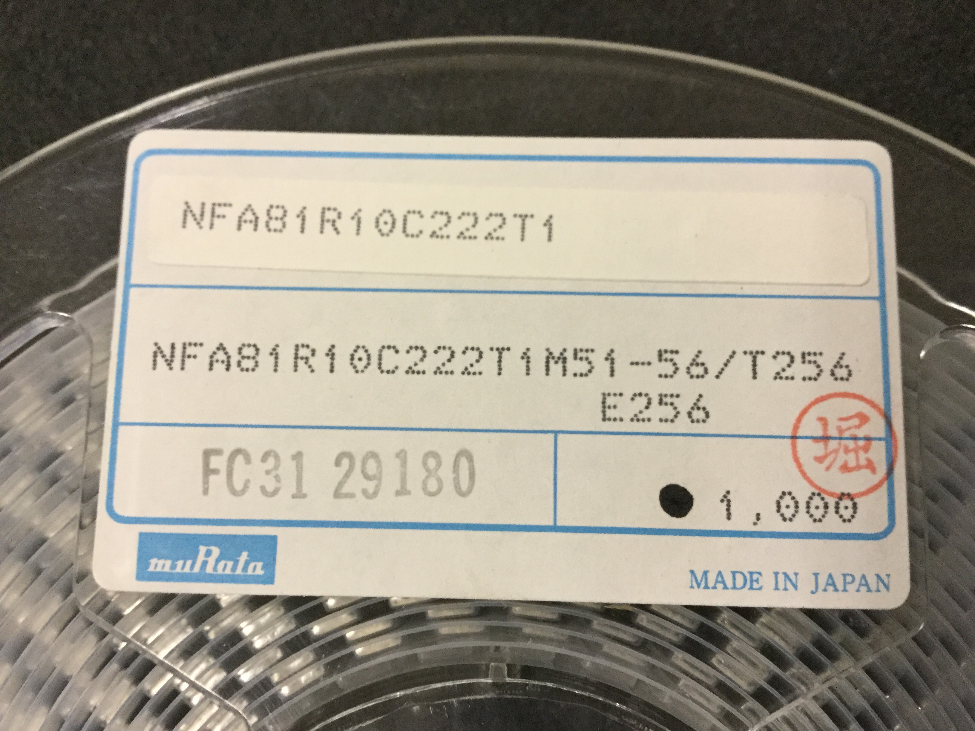NFA81R10C222