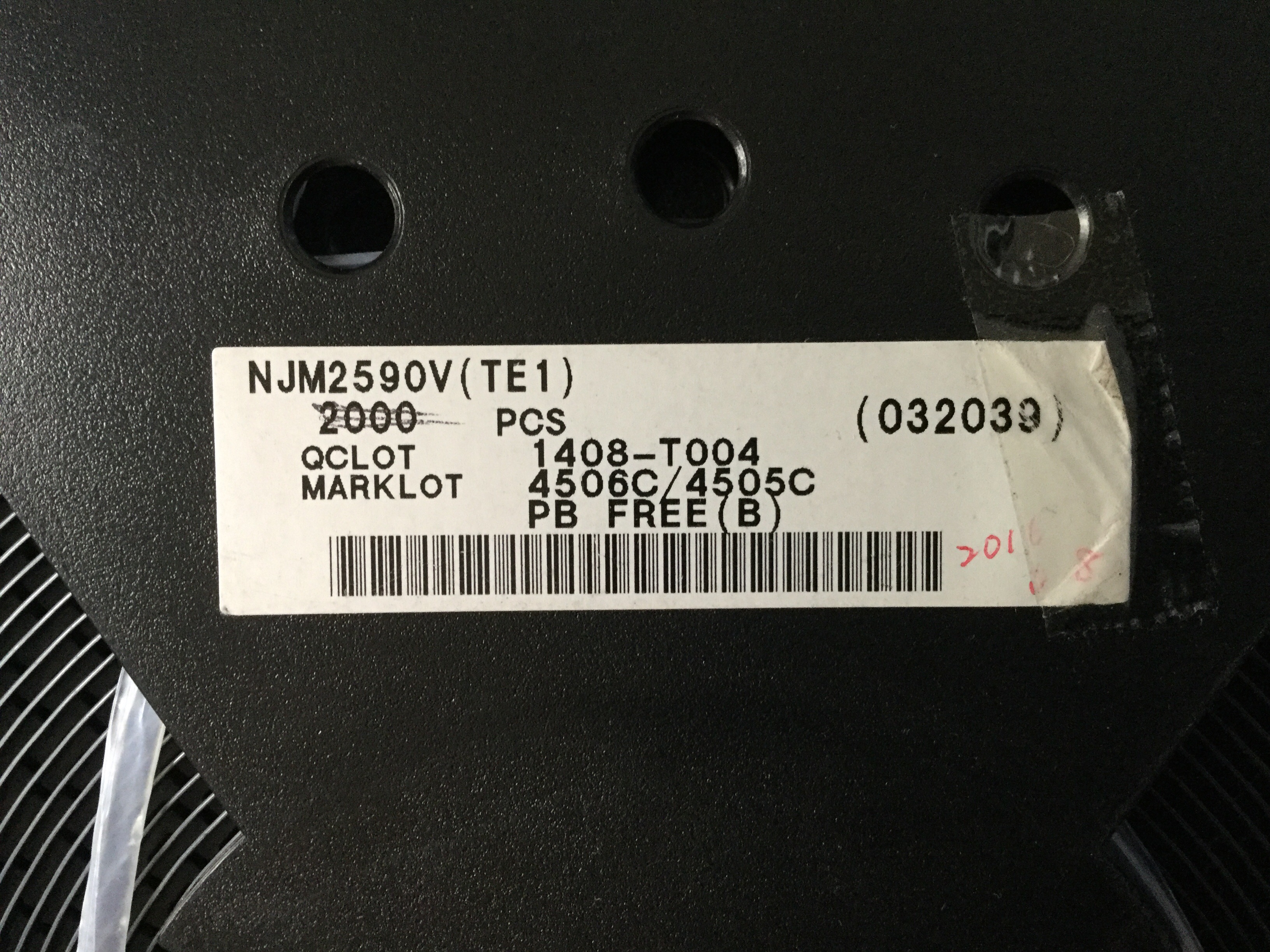 NJM2590V-TE1