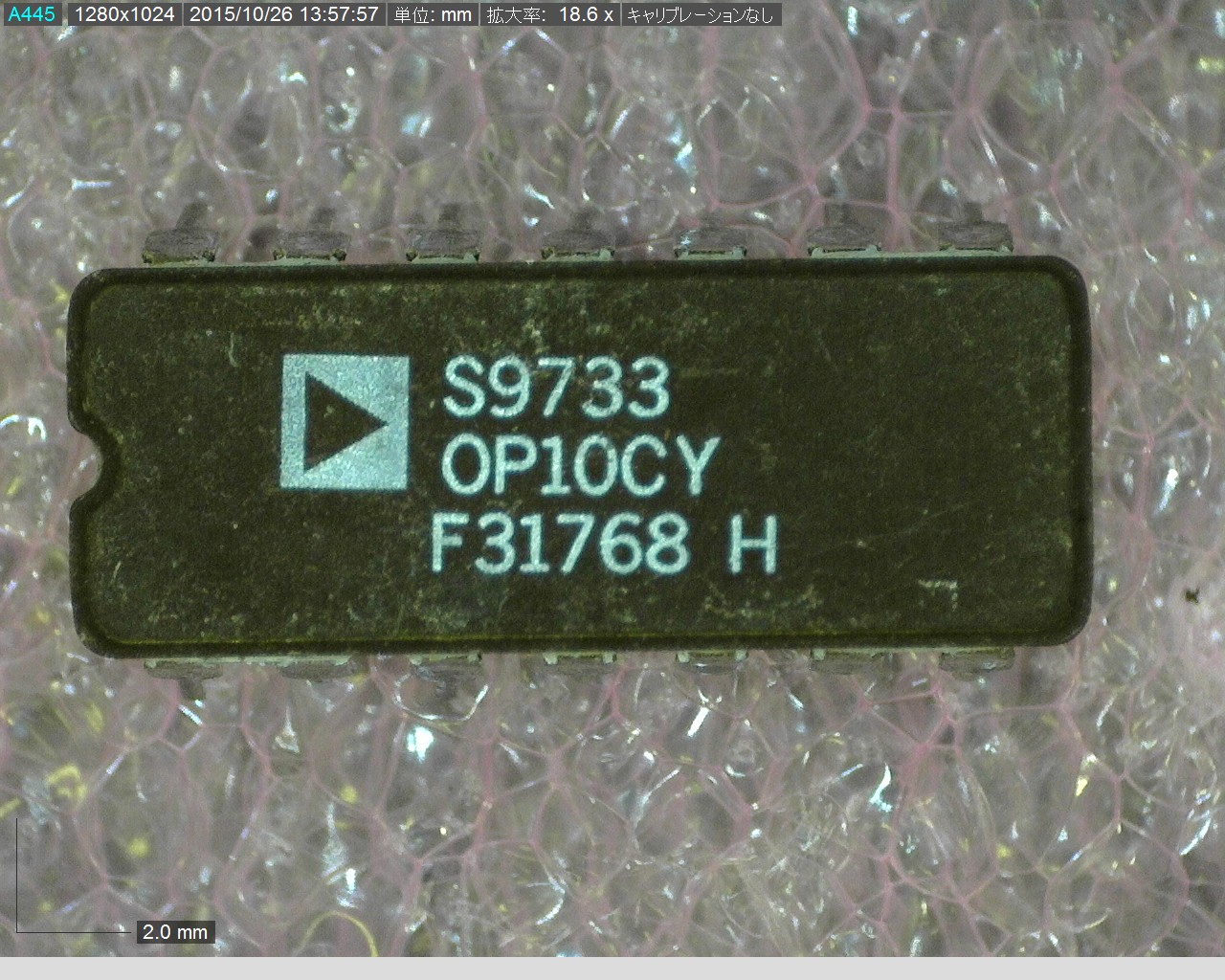 OP10CY