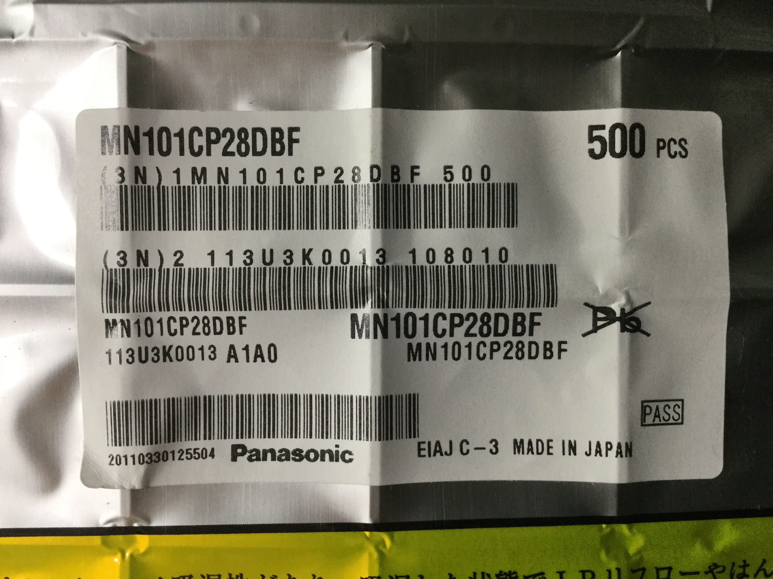 MN101CP28DBF