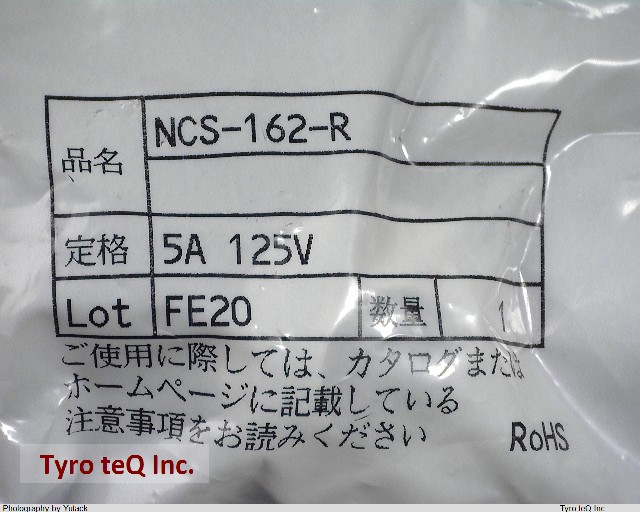 NCS-162-R