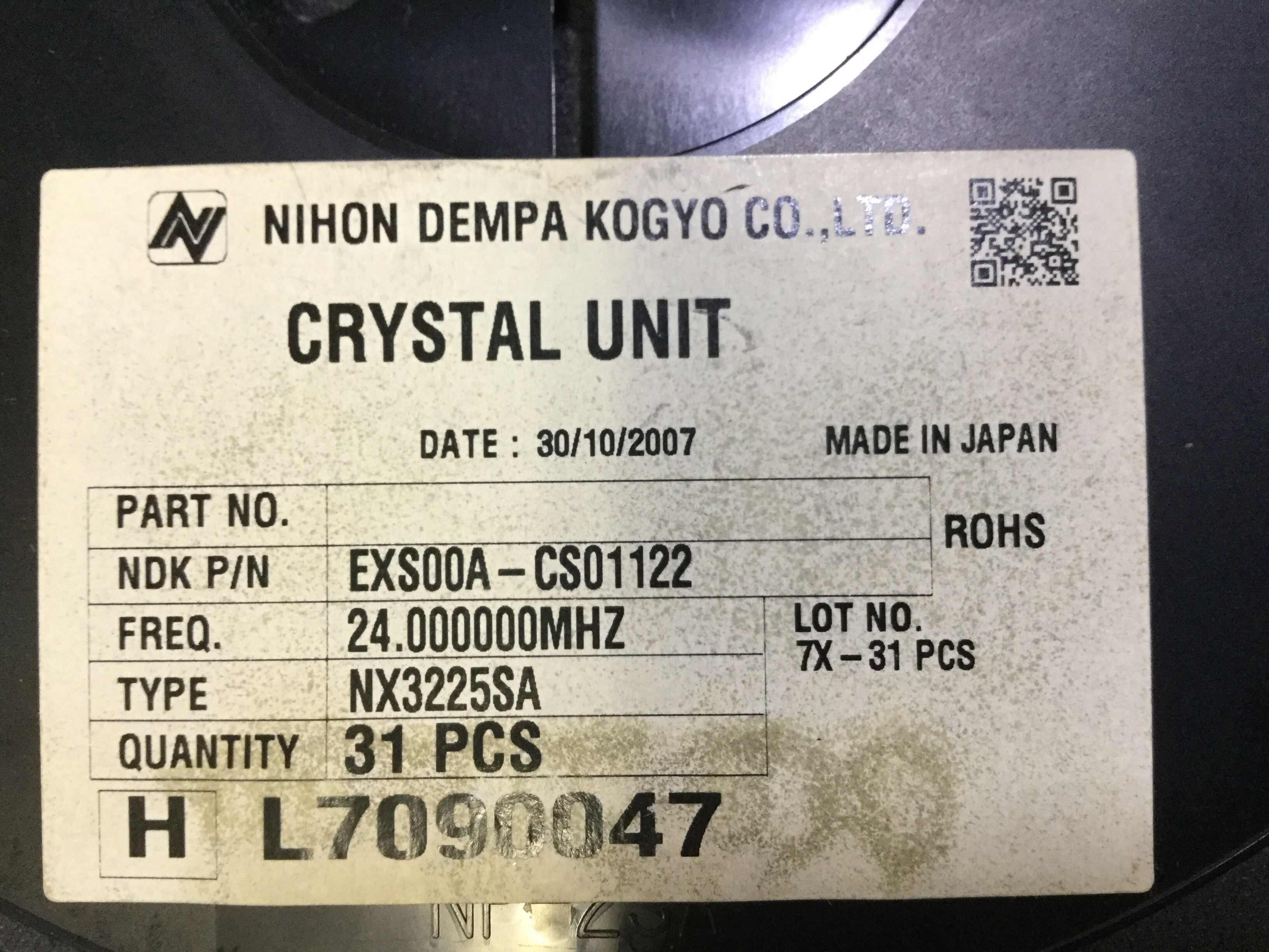 NX3225SA-27MHZ