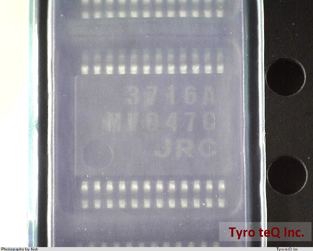 NJU3716AVC2