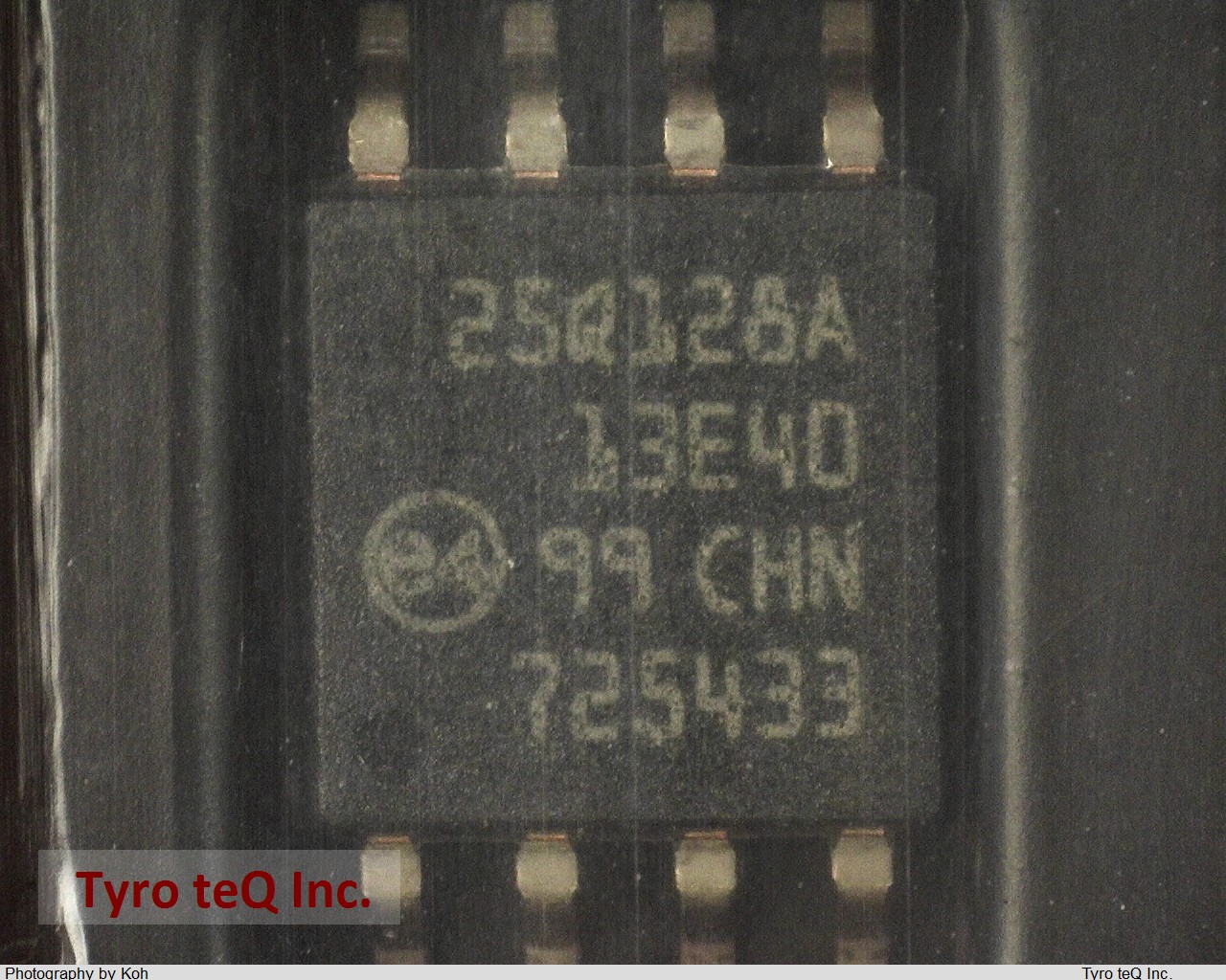 N25Q128A13ESE40G