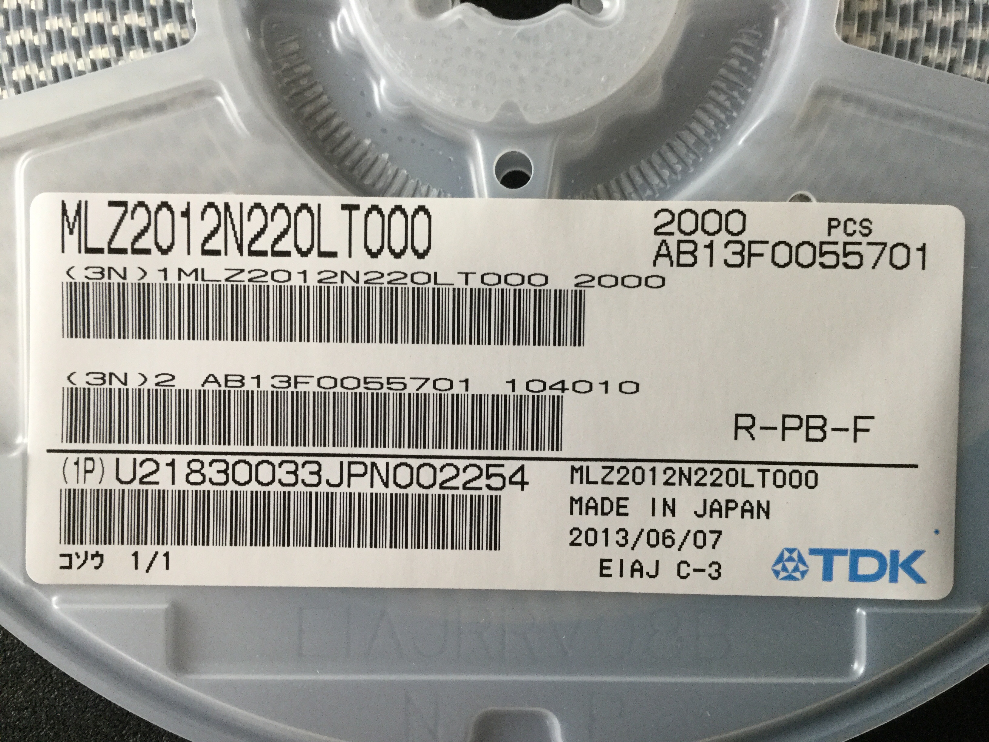 MLZ2012N220LT000