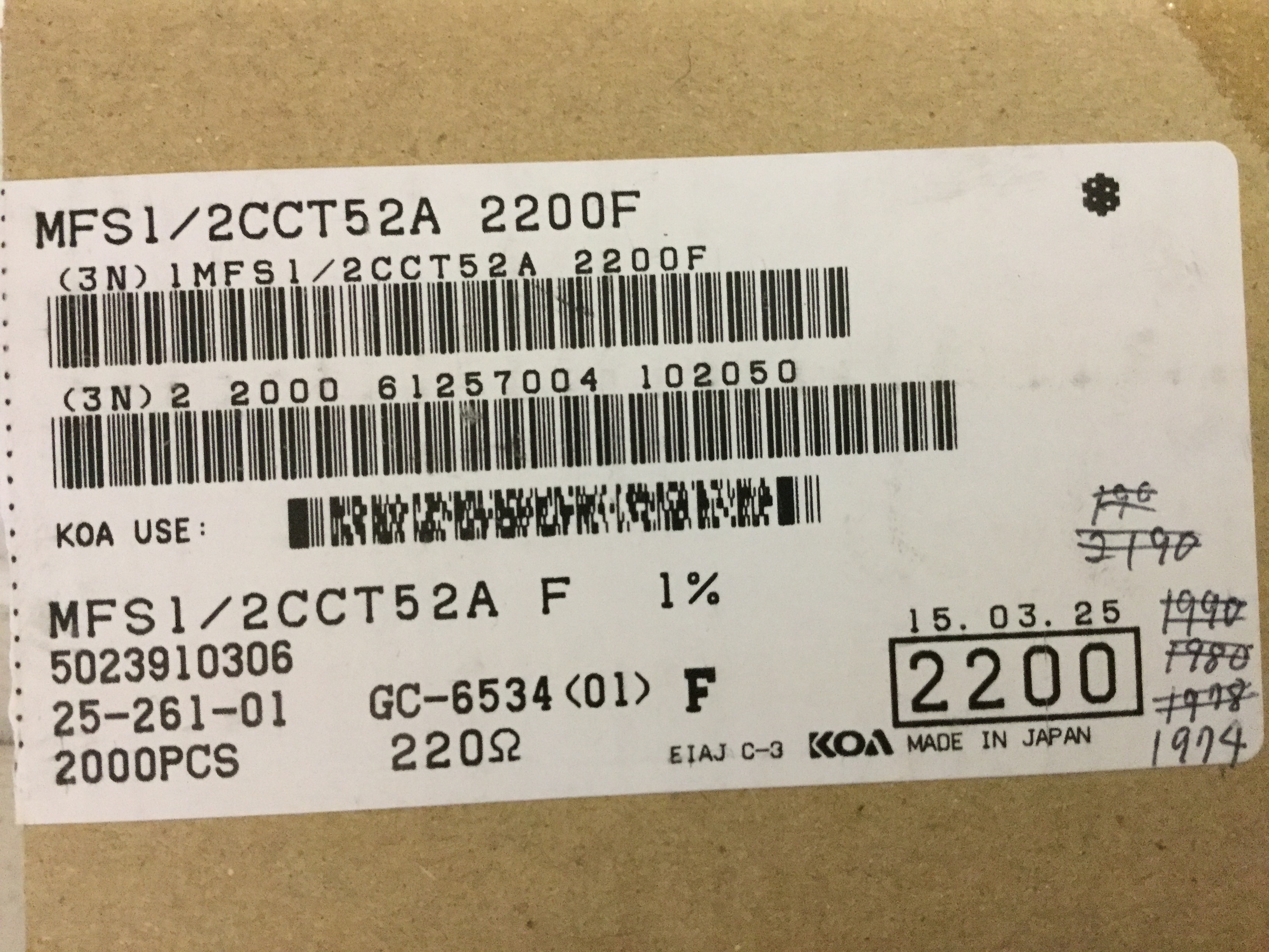 MFS1/2CCT52A2200F