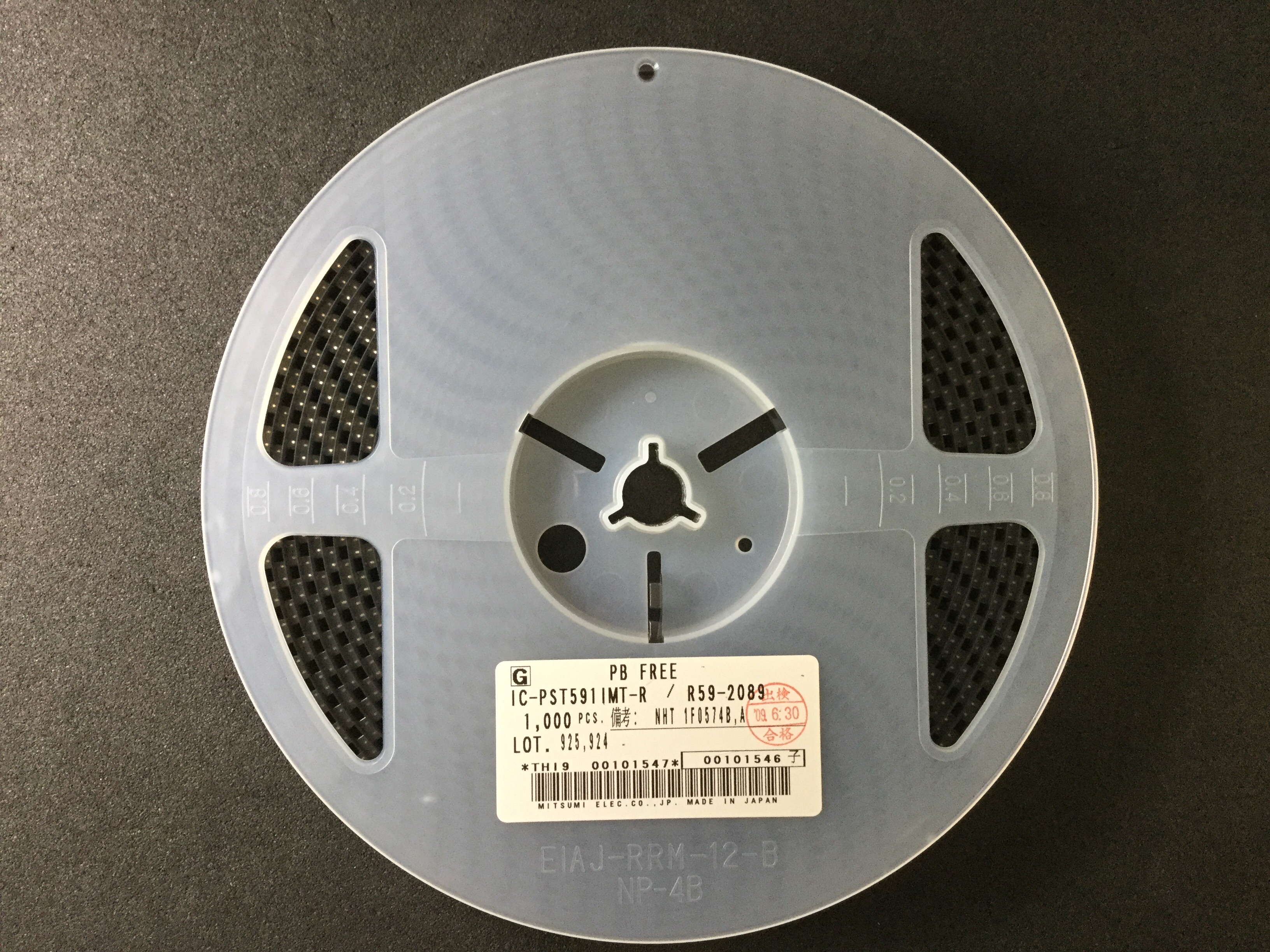 PST591IMT-R