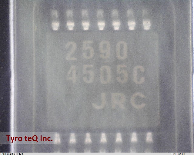 NJM2590V-TE1