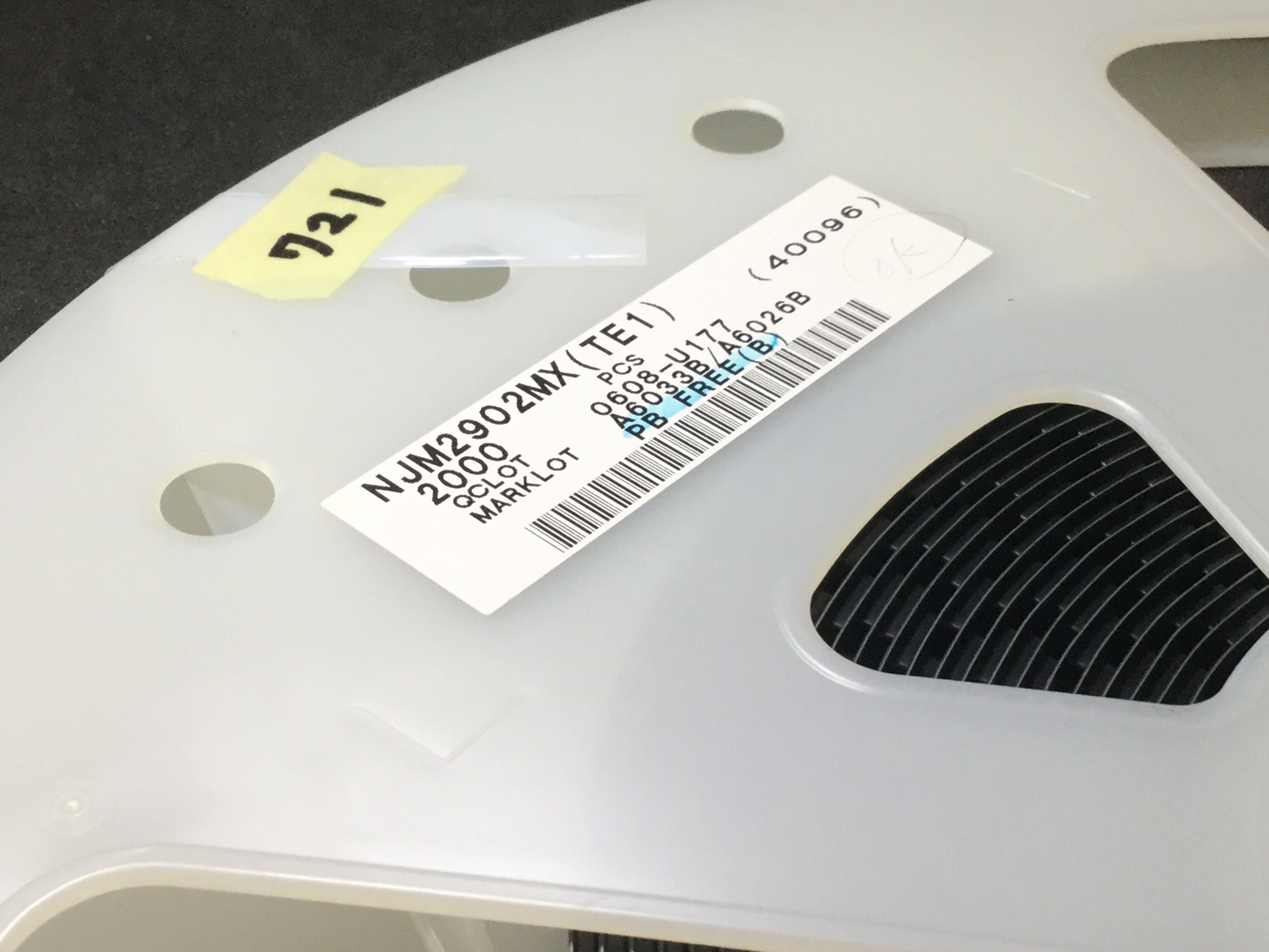 NJM2902MX(TE1)