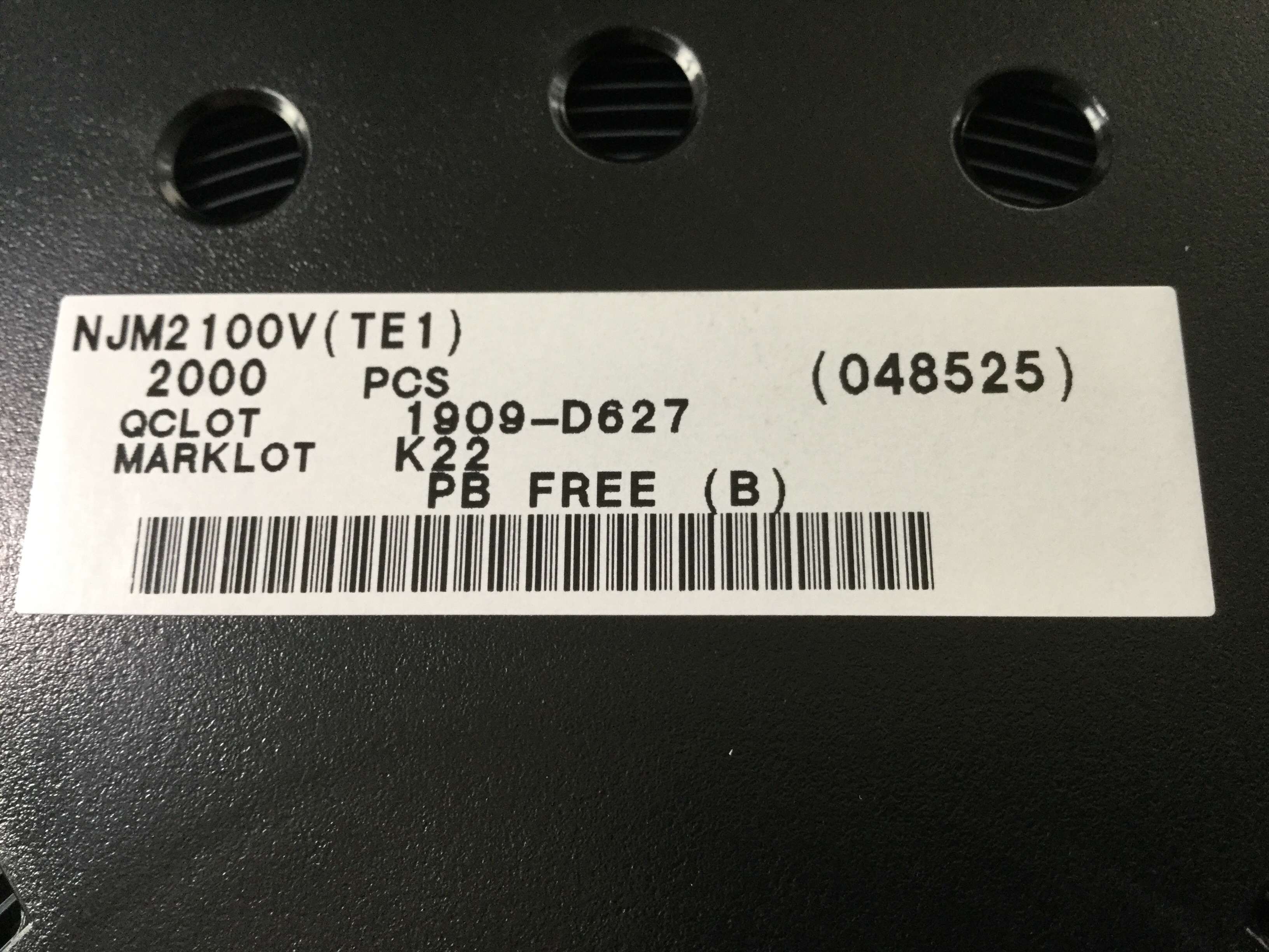 NJM2100V