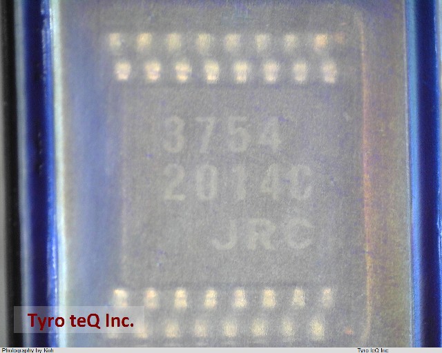 NJU3754V-TE1