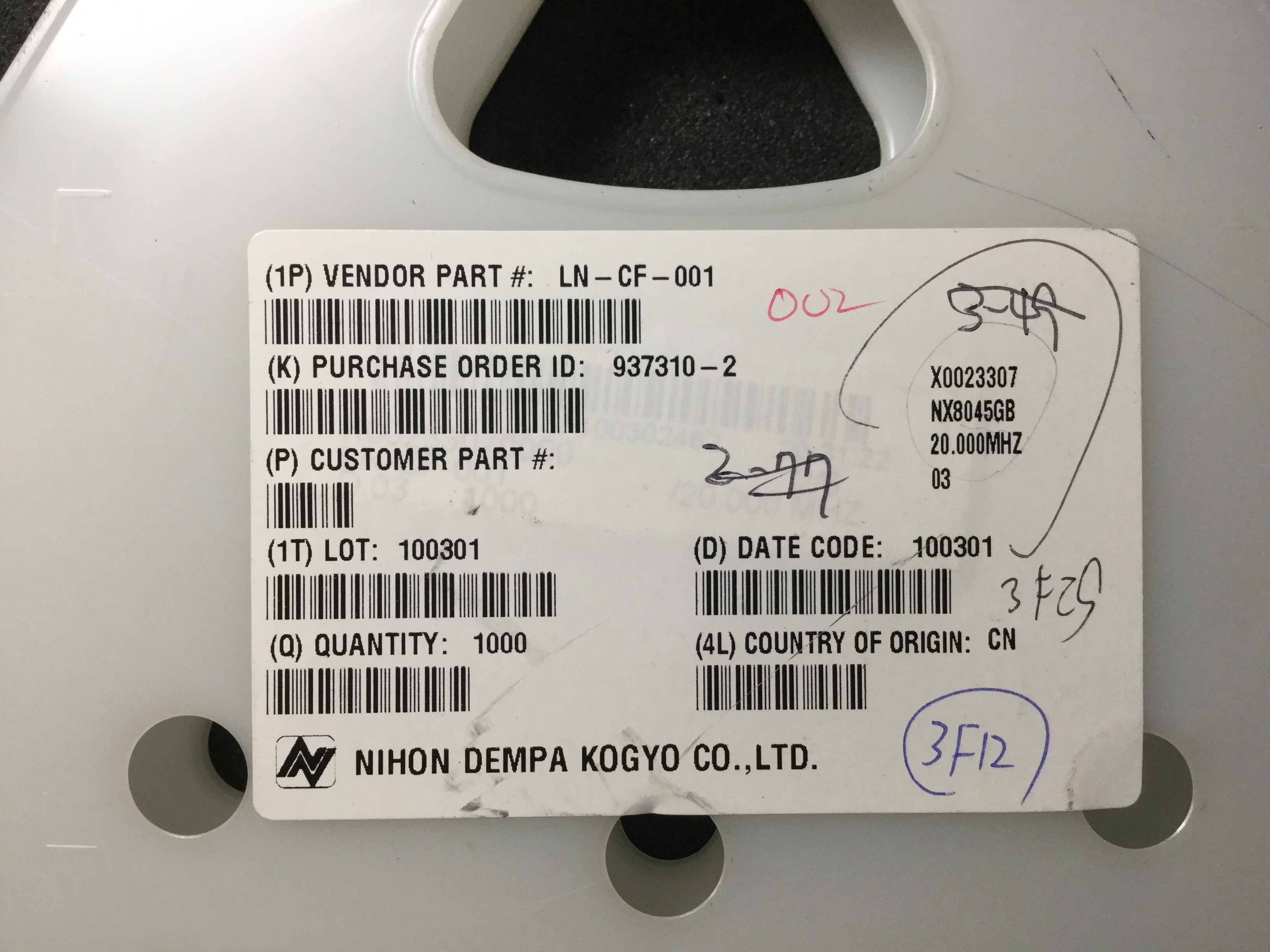 NX8045GB-20.000000MHZ