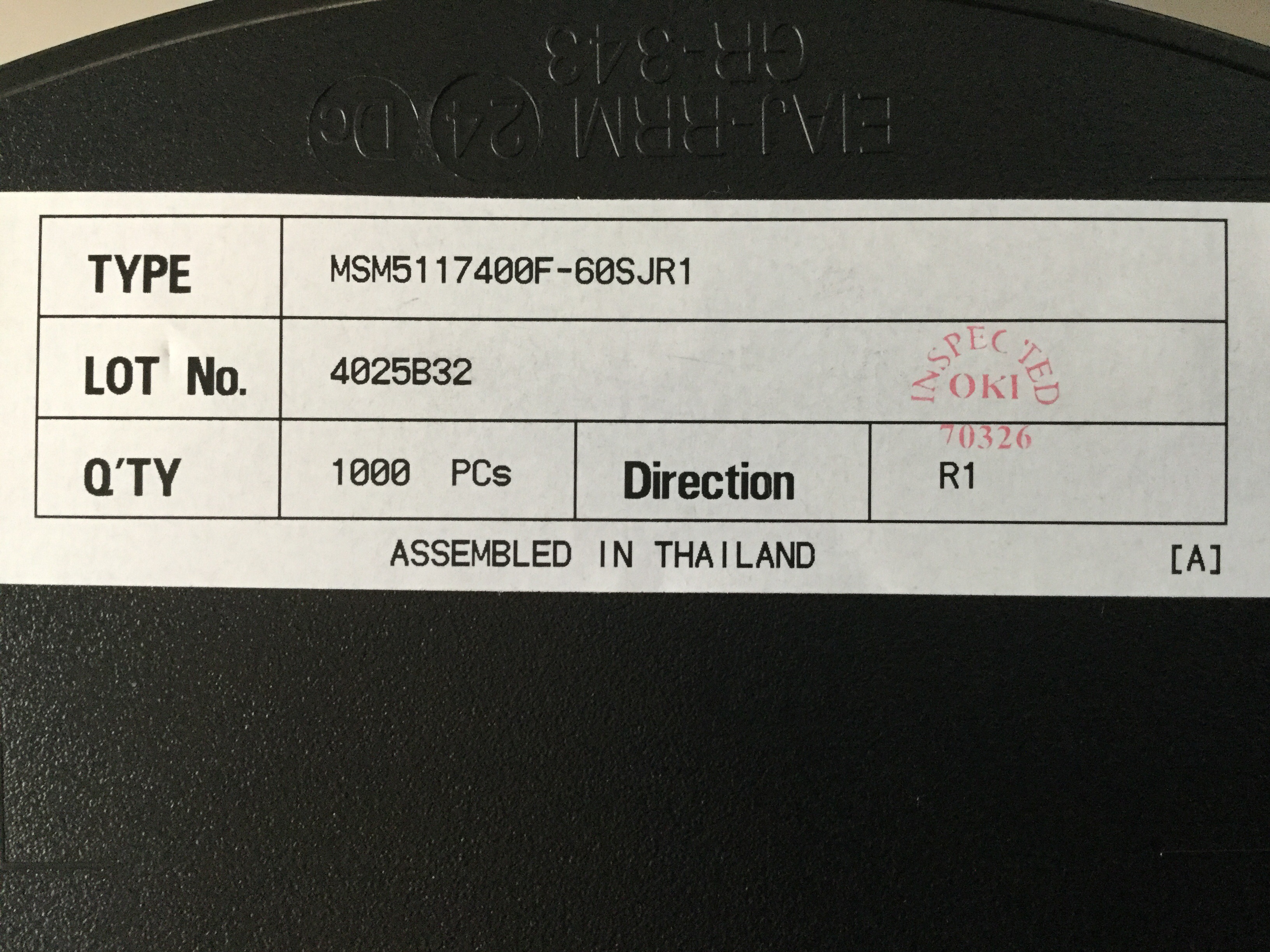 MSM5117400F-60SJR1