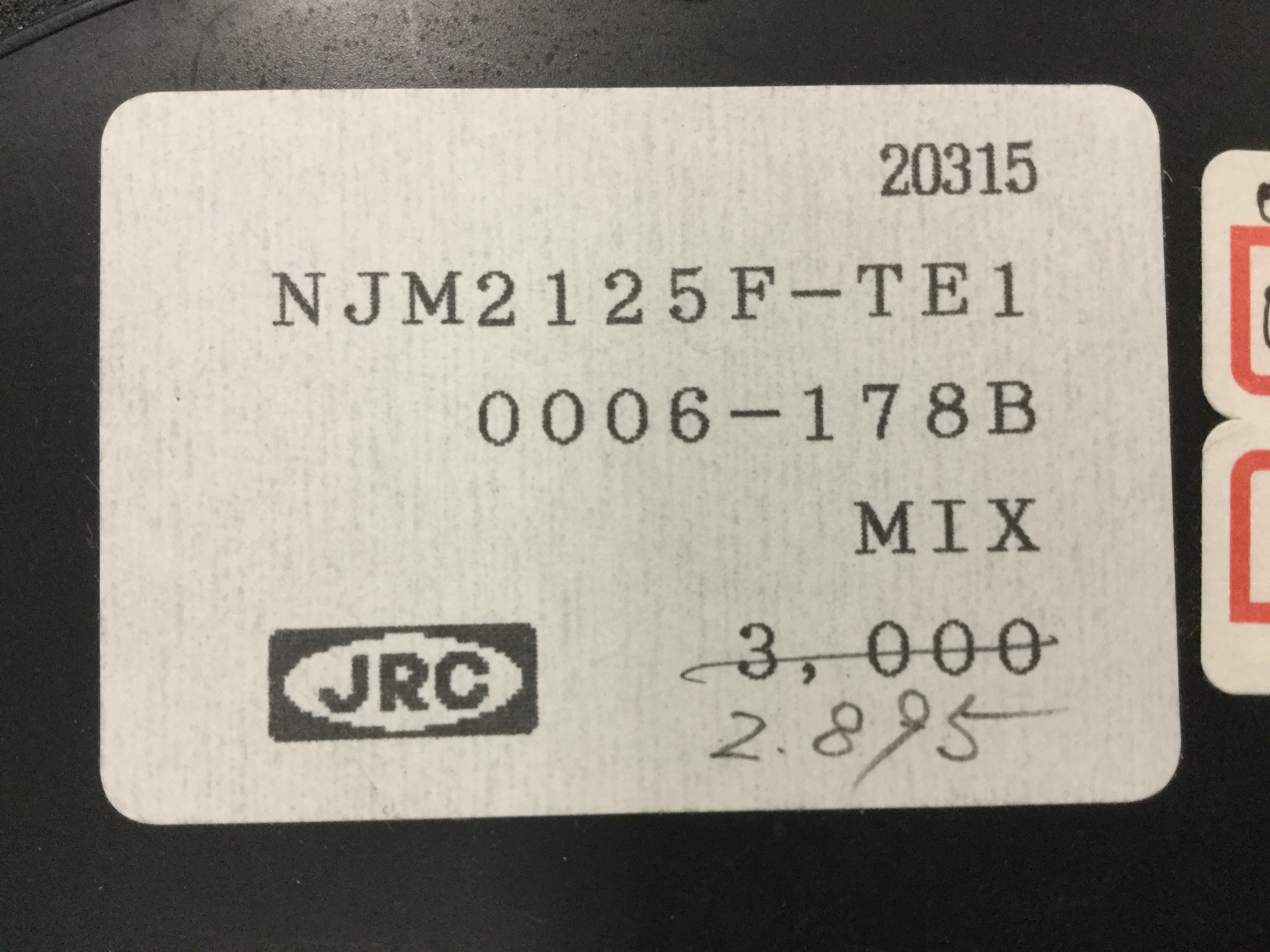 NJM2125F-TE1