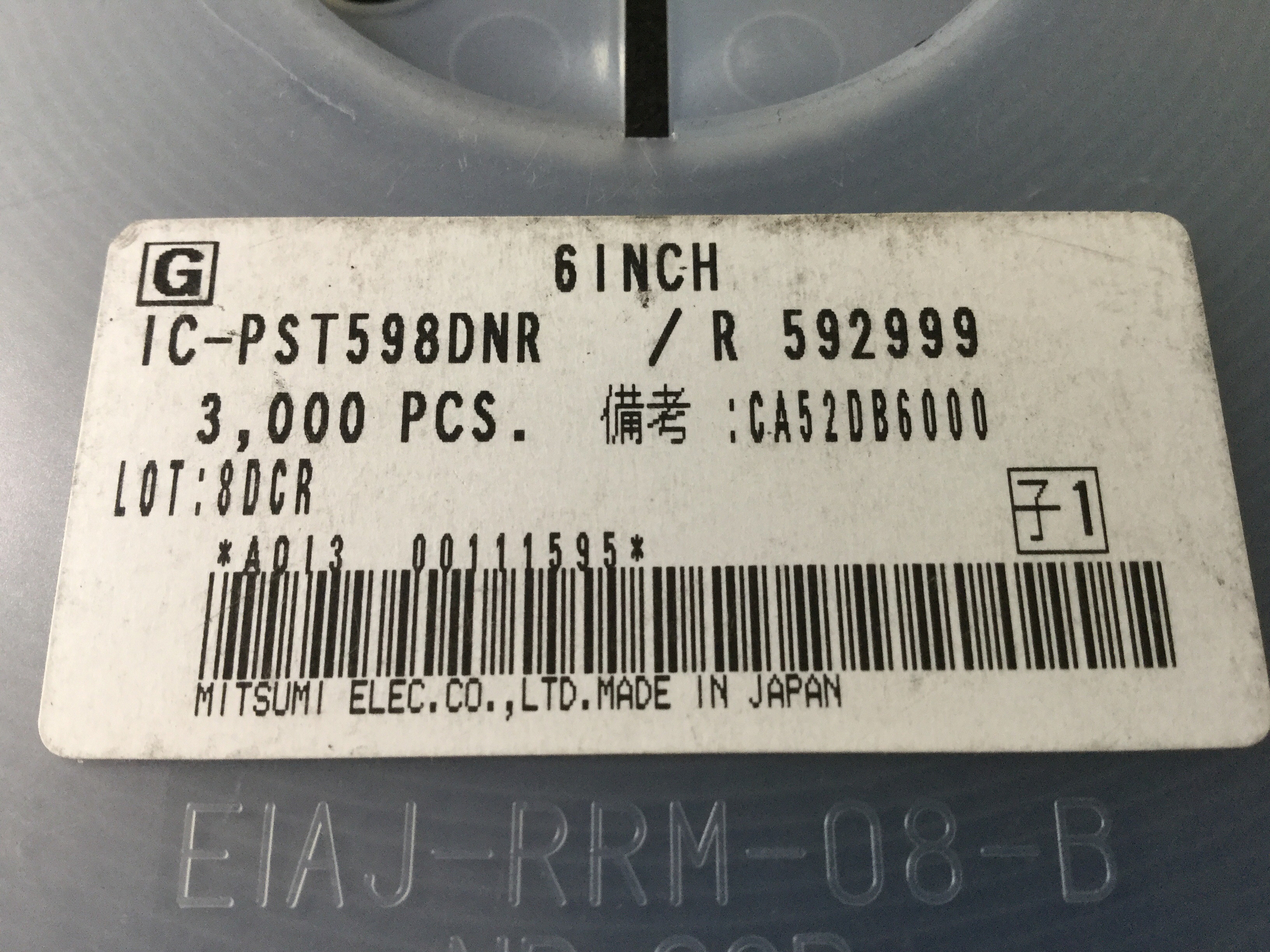 PST598DNR