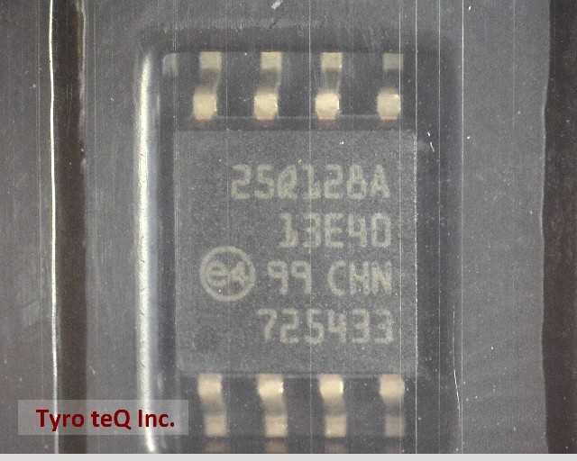 N25Q128A13ESE40F