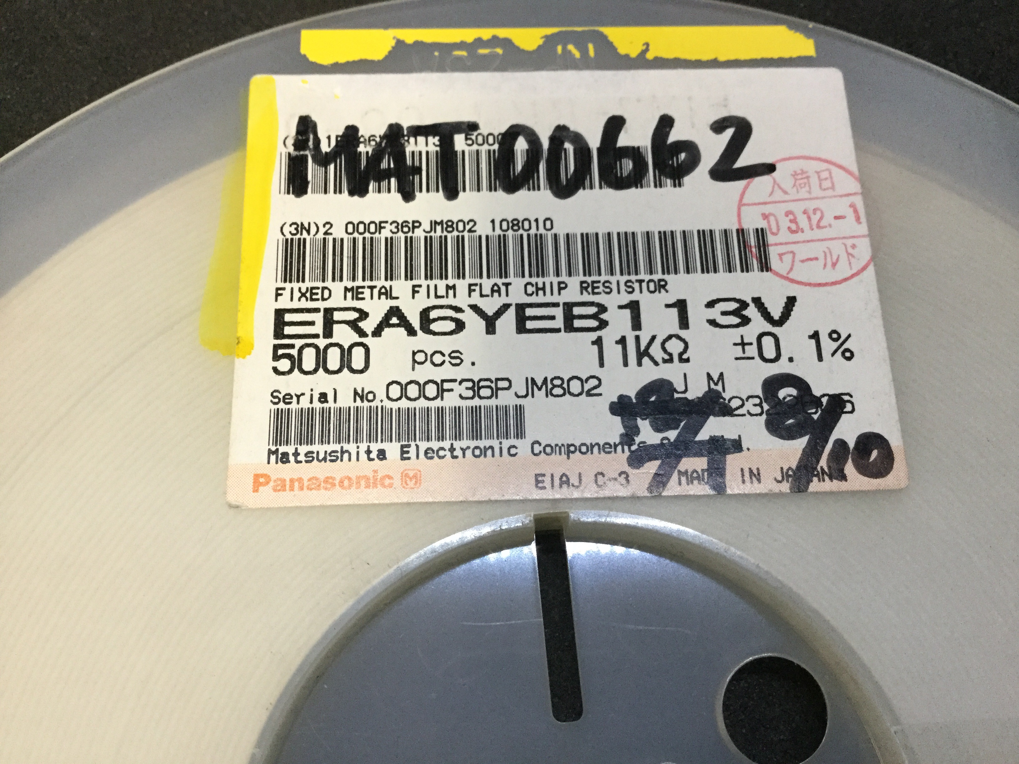 MAT00662ERA6YEB113V