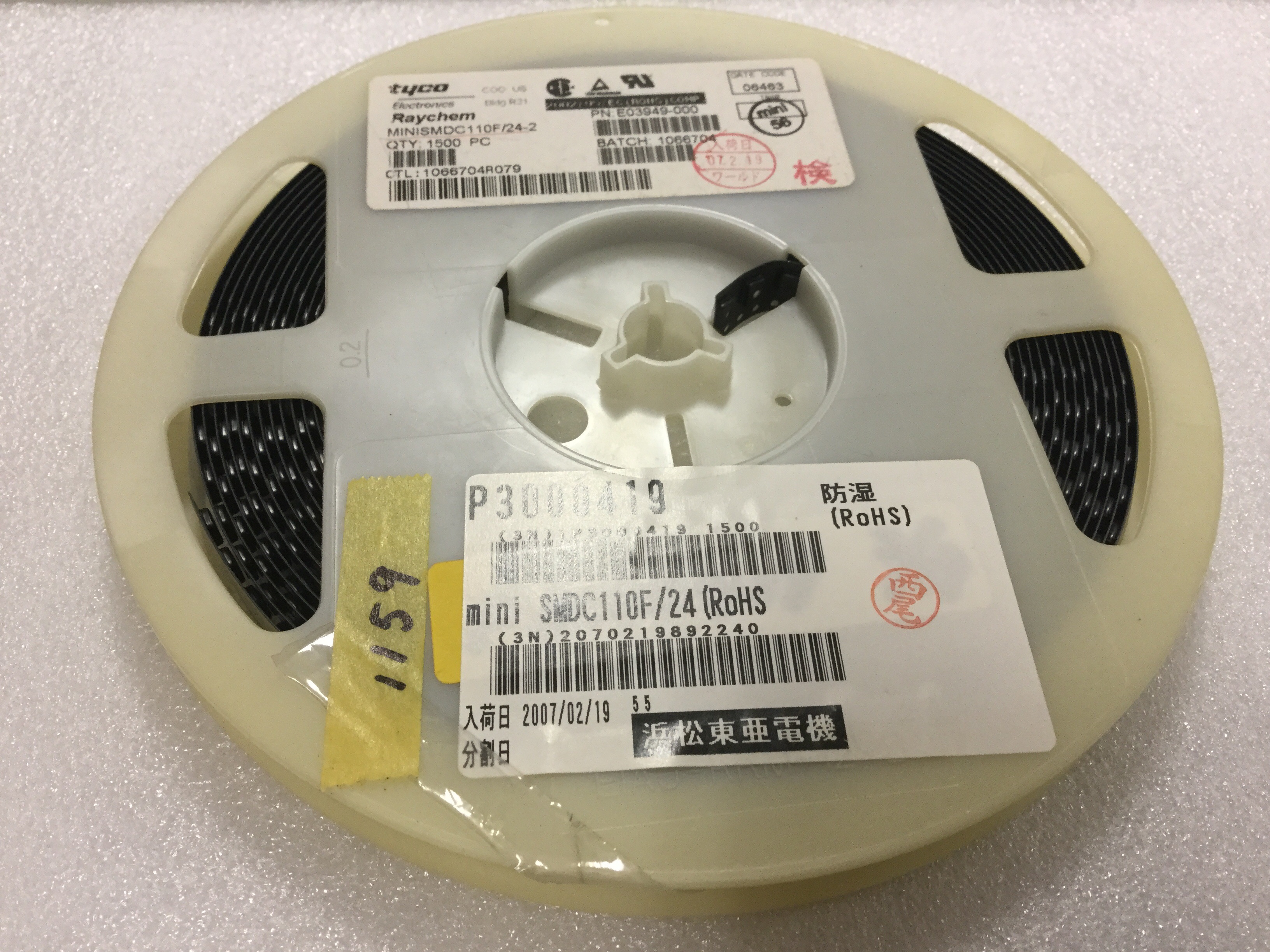 MINISMDC110F/24-2