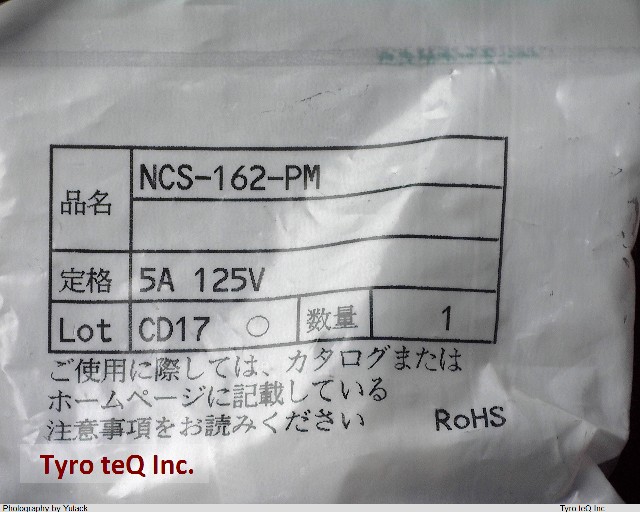 NCS-162-PM