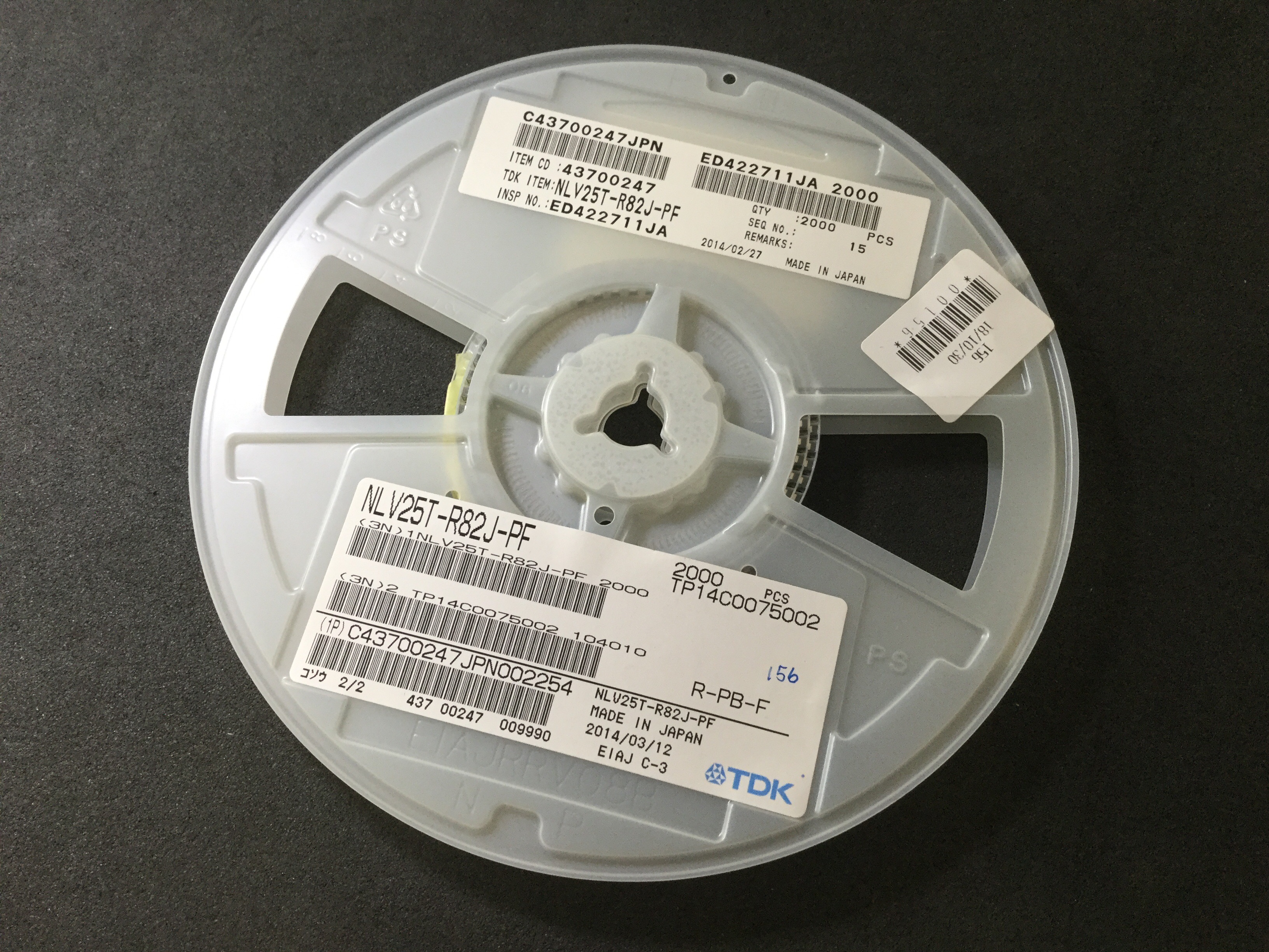 NLV25T-R82J-PF