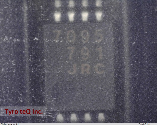 NJU7095V