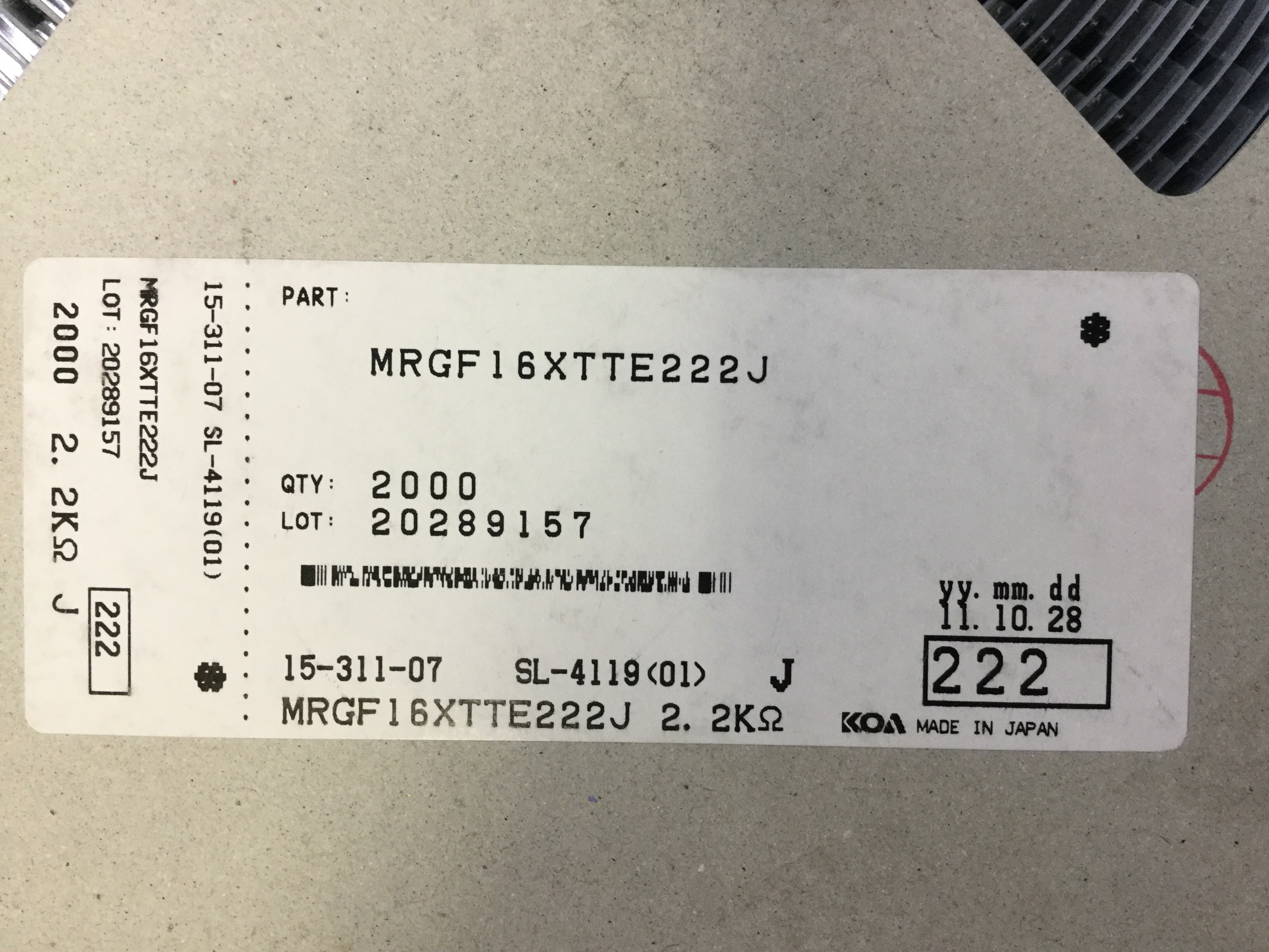 MRGF16XTTE222J