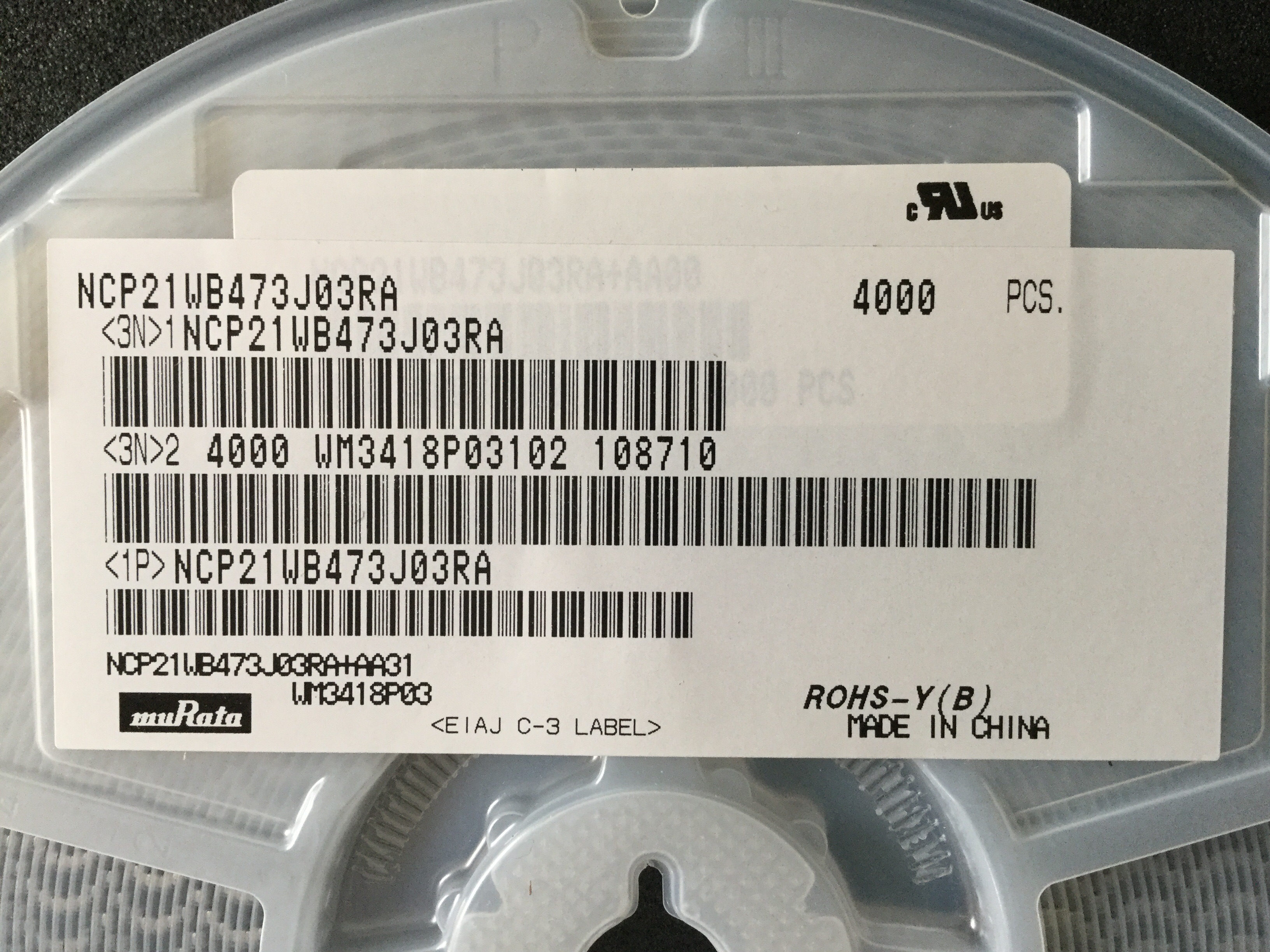 NCP21WB473J03RA
