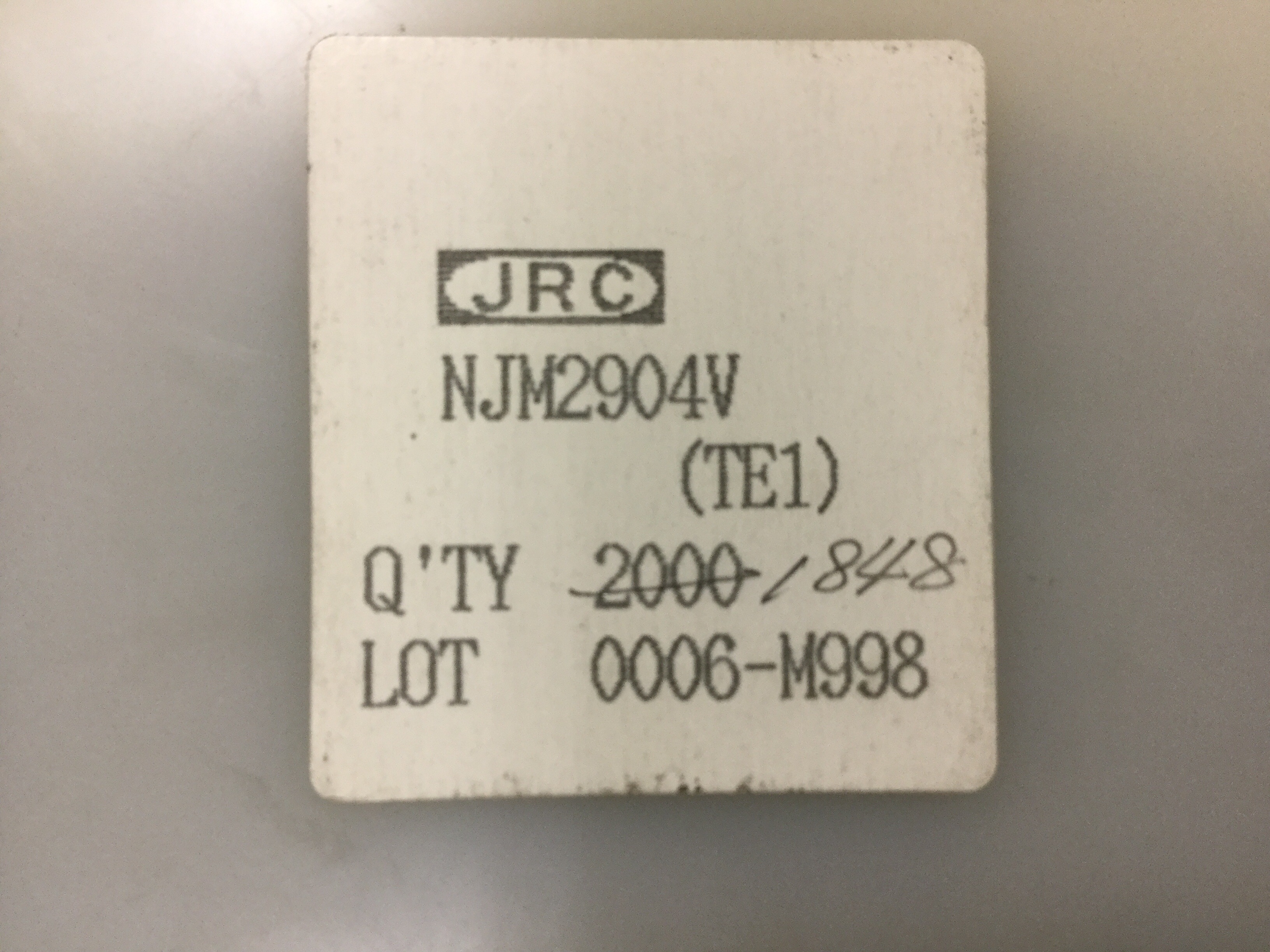 NJM2904V(TE1)