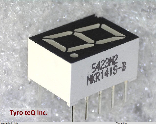 NKR141S-B