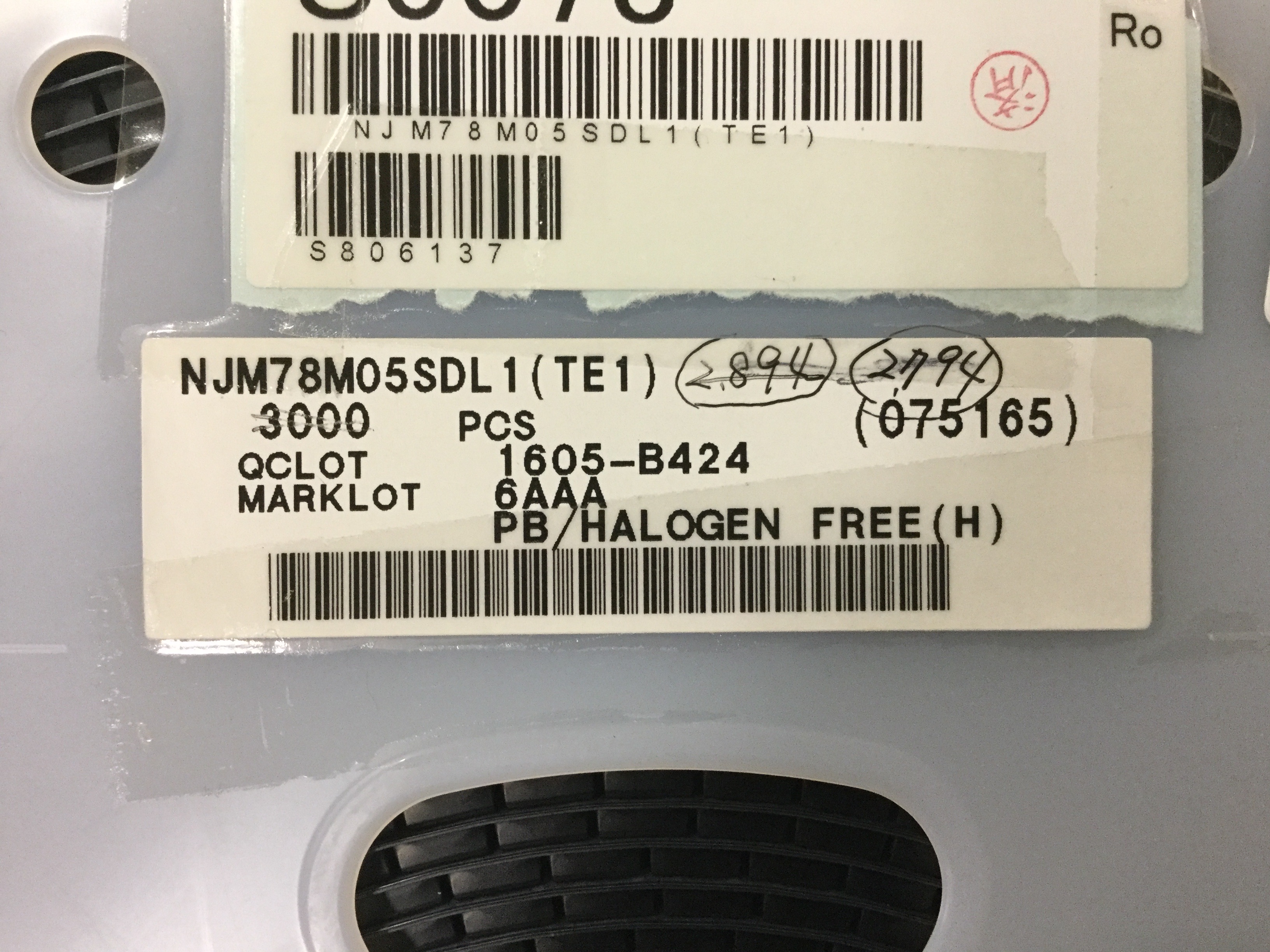 NJM78M05SDL1(TE1)