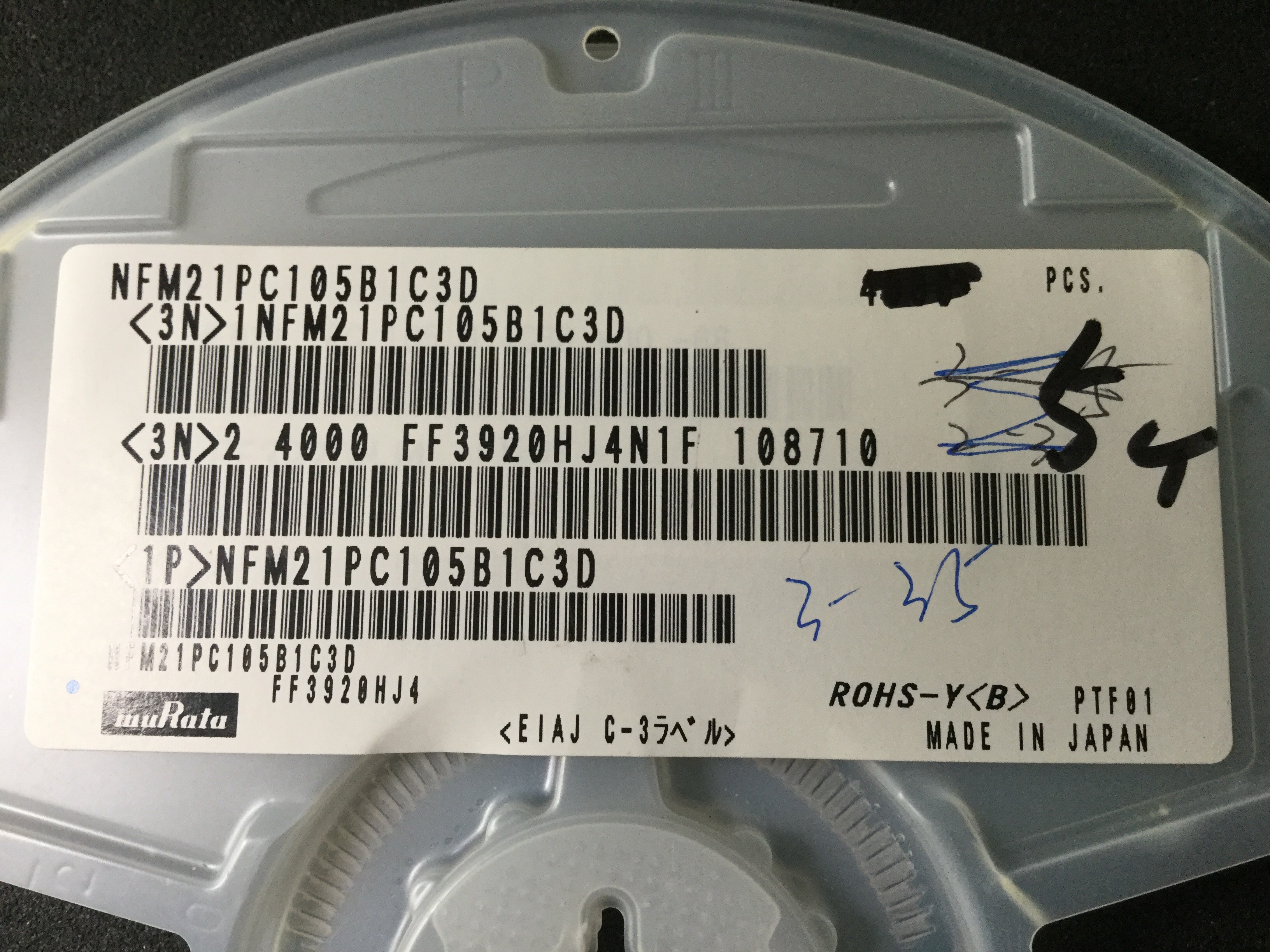 NFM21PC105B1C3D