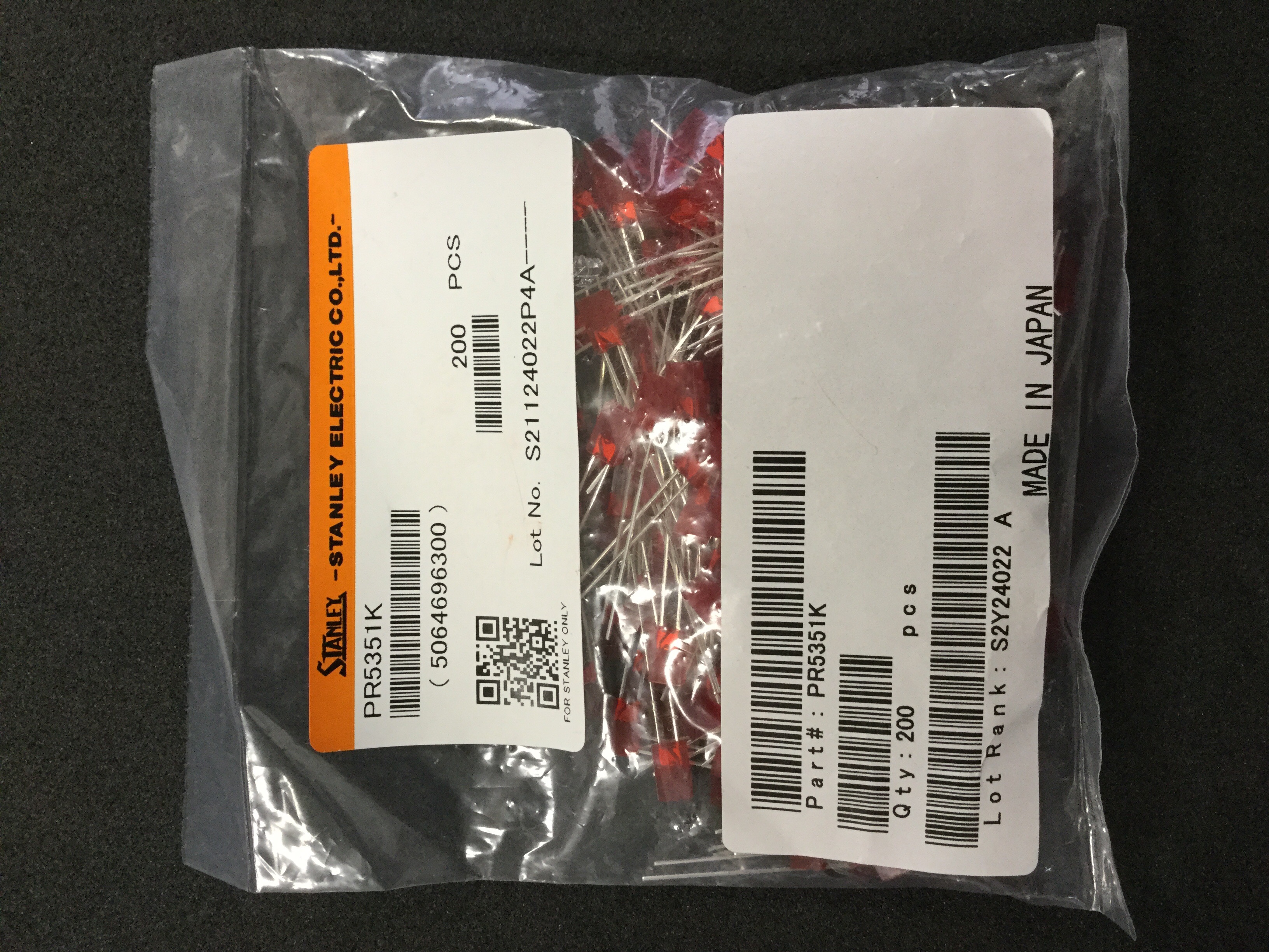 PR5351K