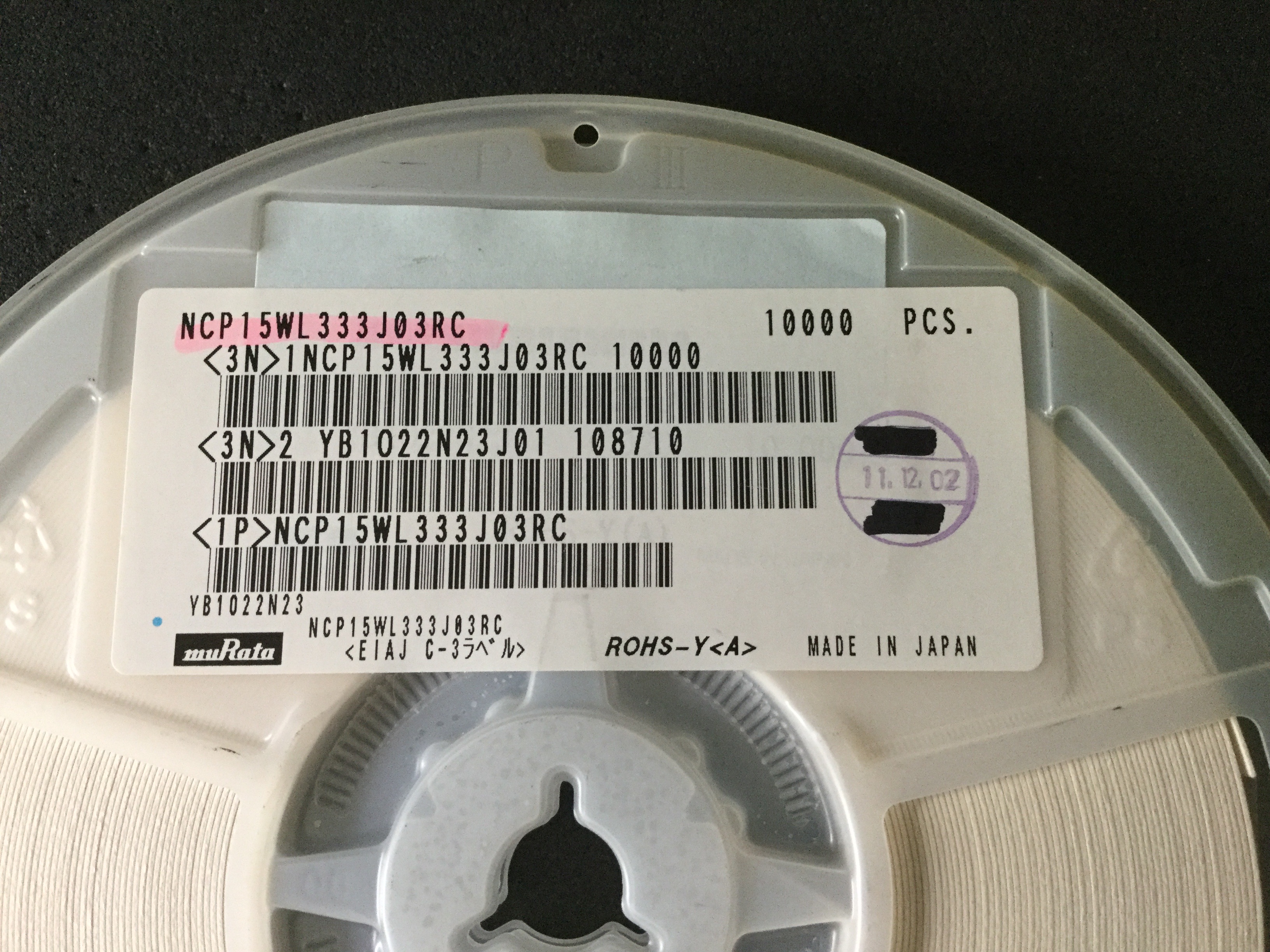 NCP15WL333J03RC