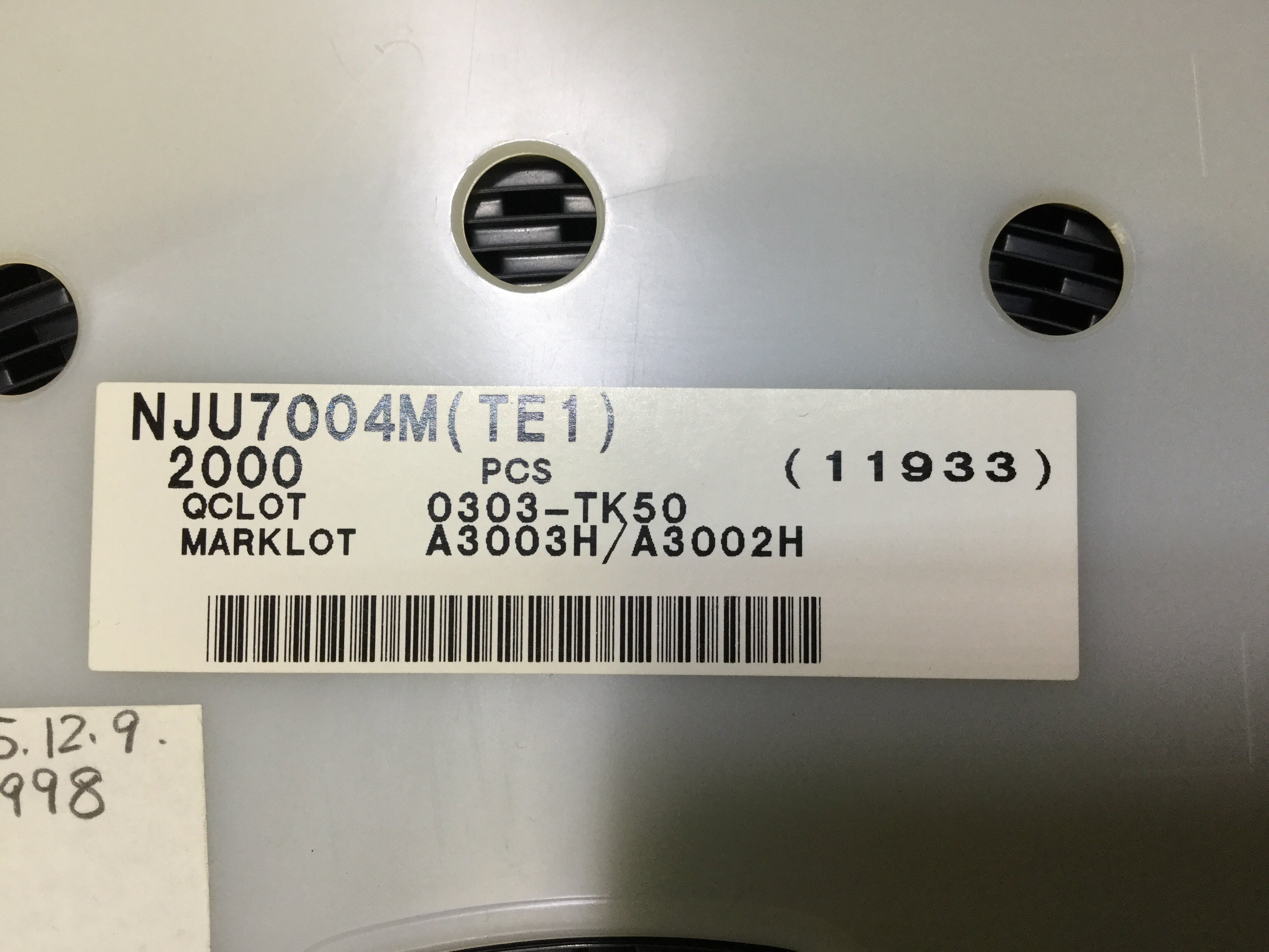 NJU7004M(TE1)