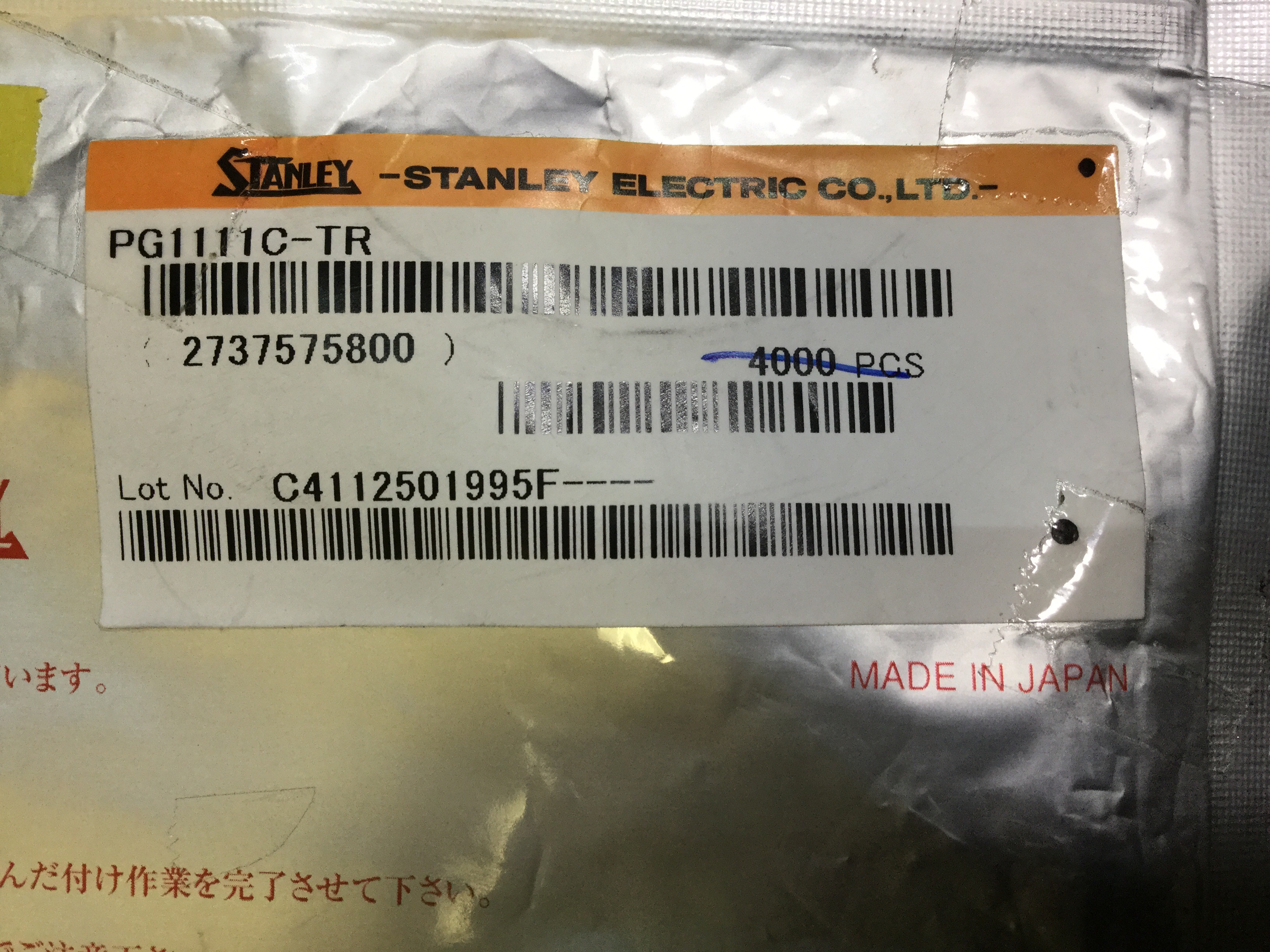 PG1111C-TR