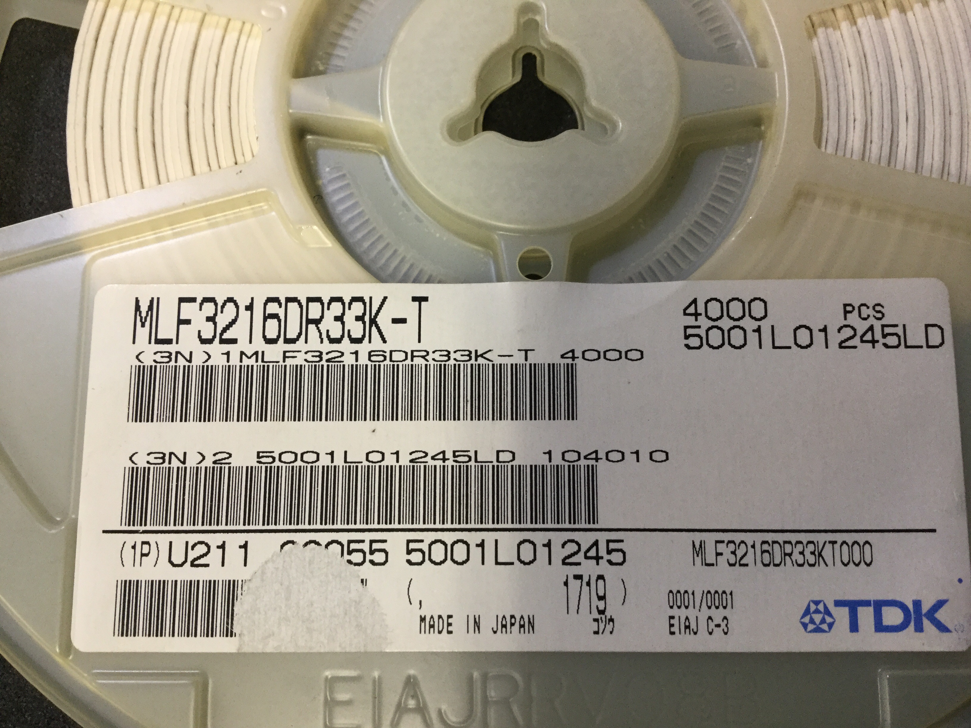 MLF3216DR33KT000