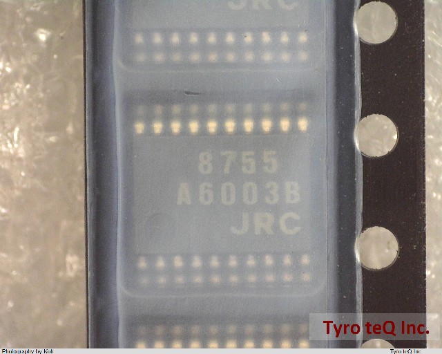 NJU8755V-TE1
