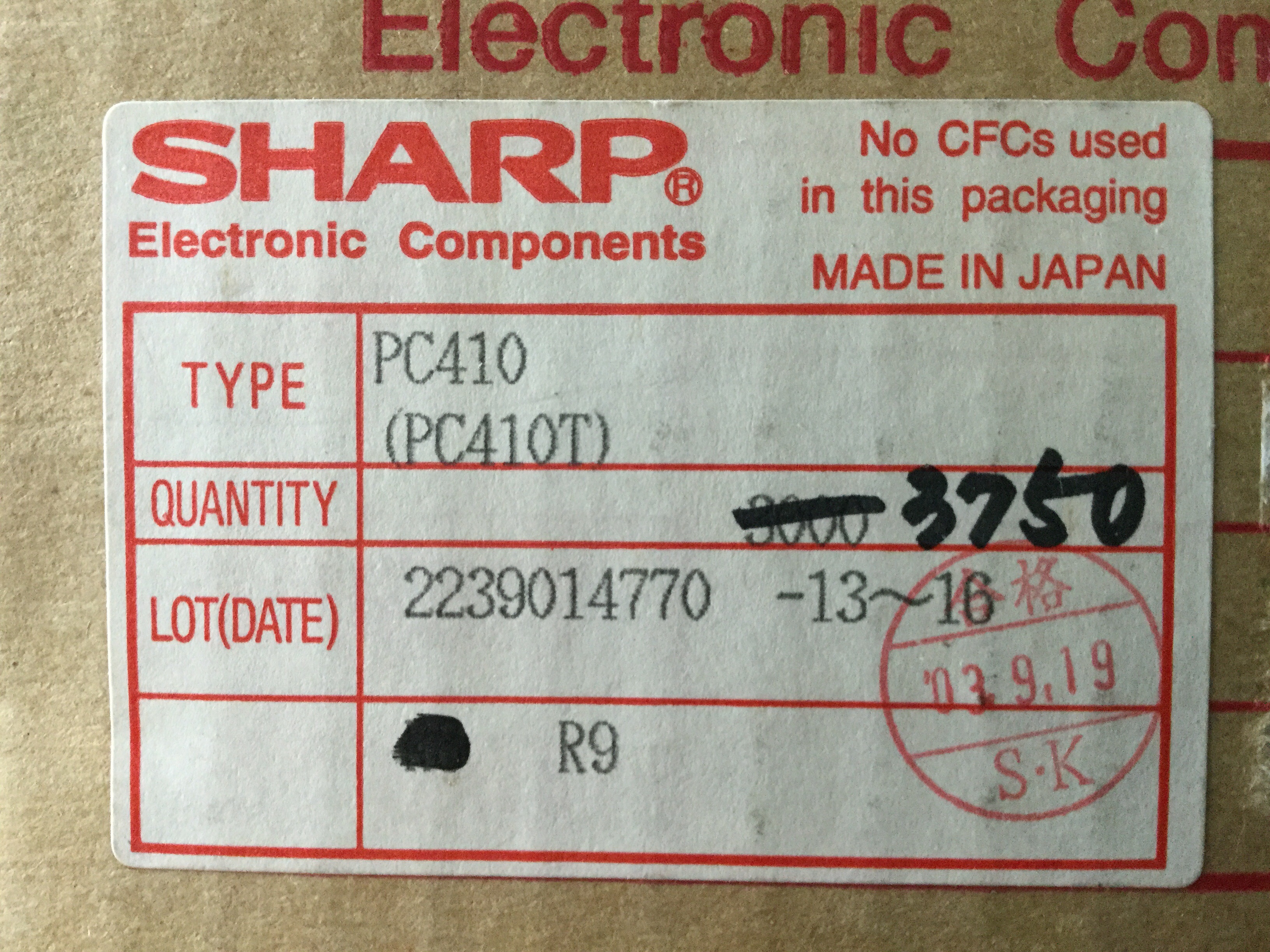 PC410T